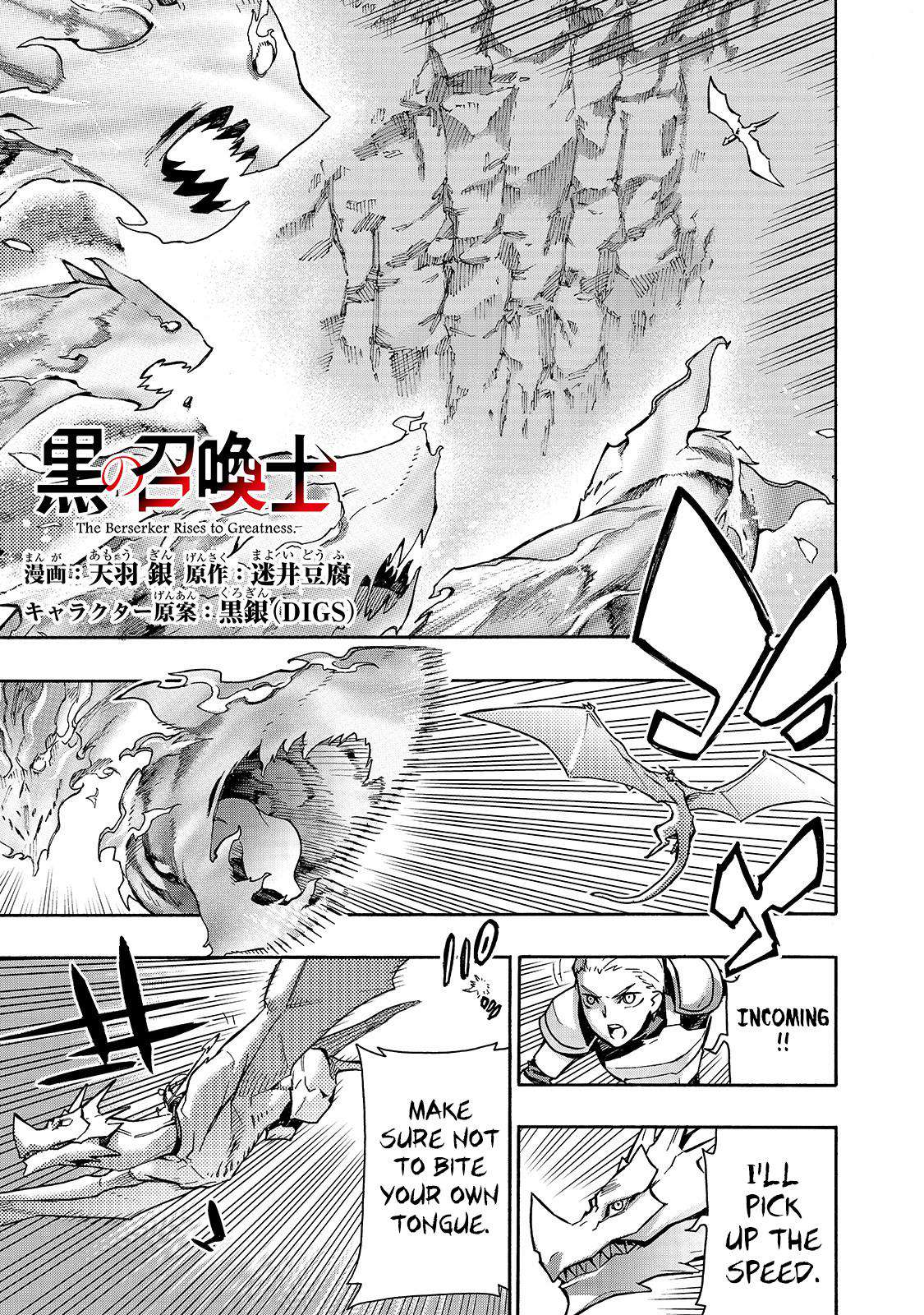 Kuro no Shoukanshi Chap 58 - Next Chap 59