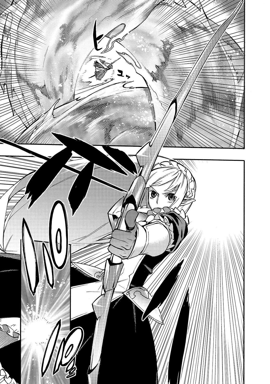 Kuro no Shoukanshi Chap 58 - Next Chap 59
