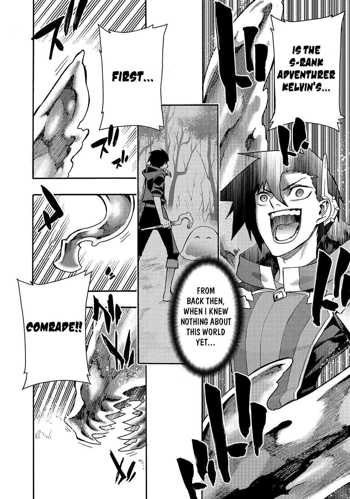 Kuro no Shoukanshi Chap 59 - Next Chap 60