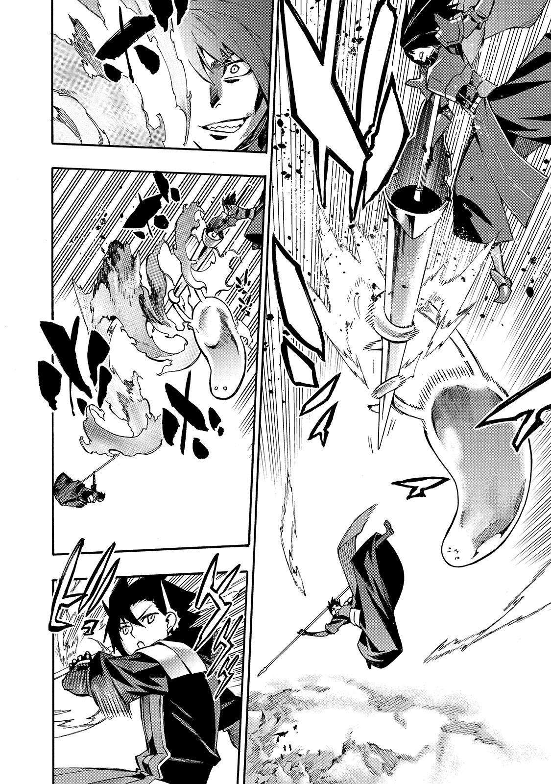 Kuro no Shoukanshi Chap 59 - Next Chap 60