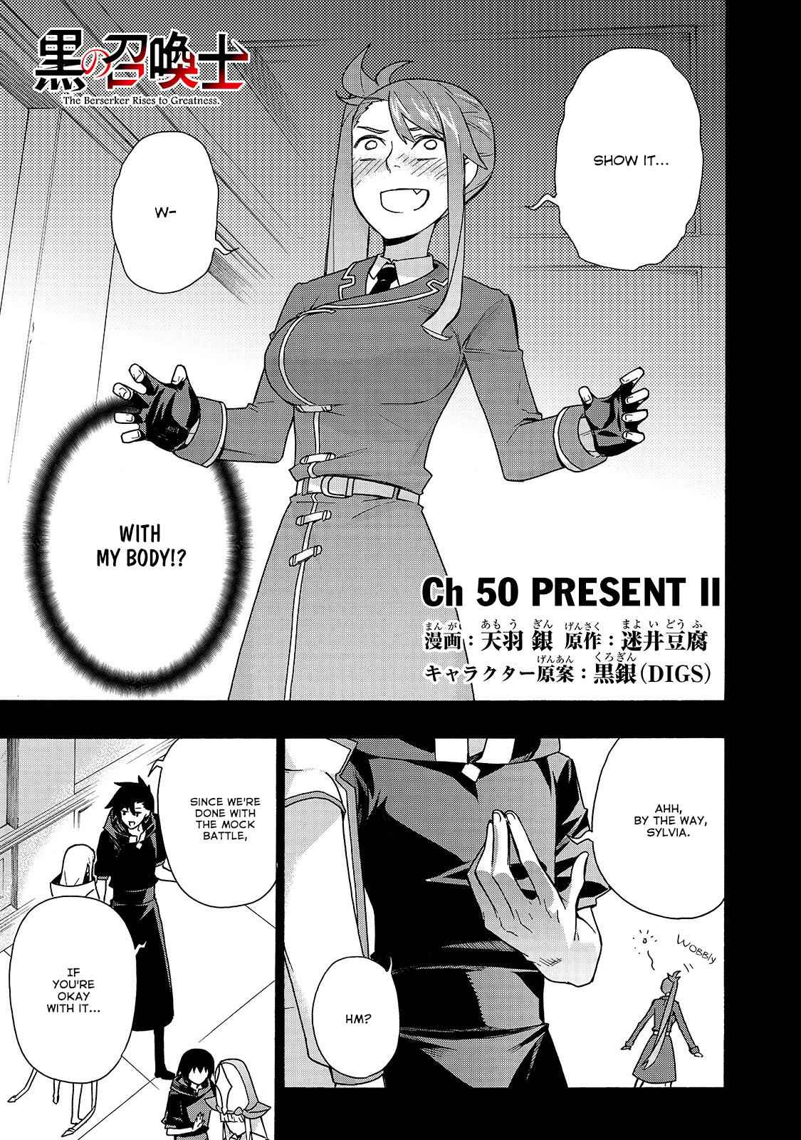 Kuro no Shoukanshi Chap 50 - Next Chap 51
