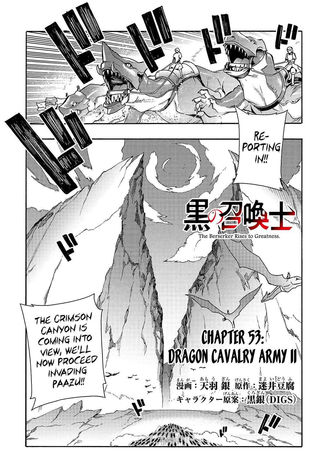 Kuro no Shoukanshi Chap 53 - Next Chap 54