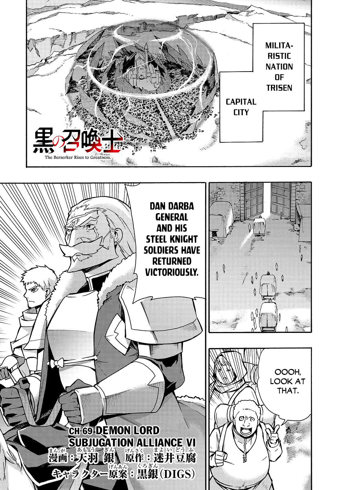 Kuro no Shoukanshi Chap 69 - Next Chap 70