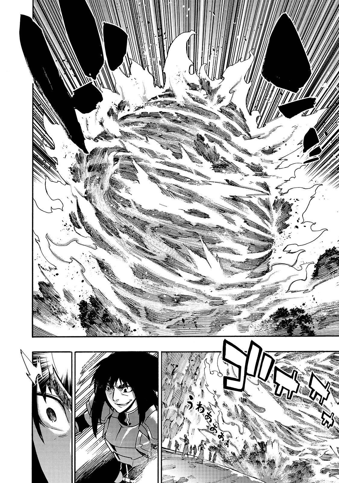 Kuro no Shoukanshi Chap 61 - Next Chap 62