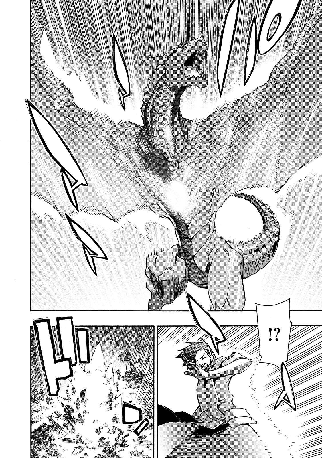Kuro no Shoukanshi Chap 62 - Next Chap 63