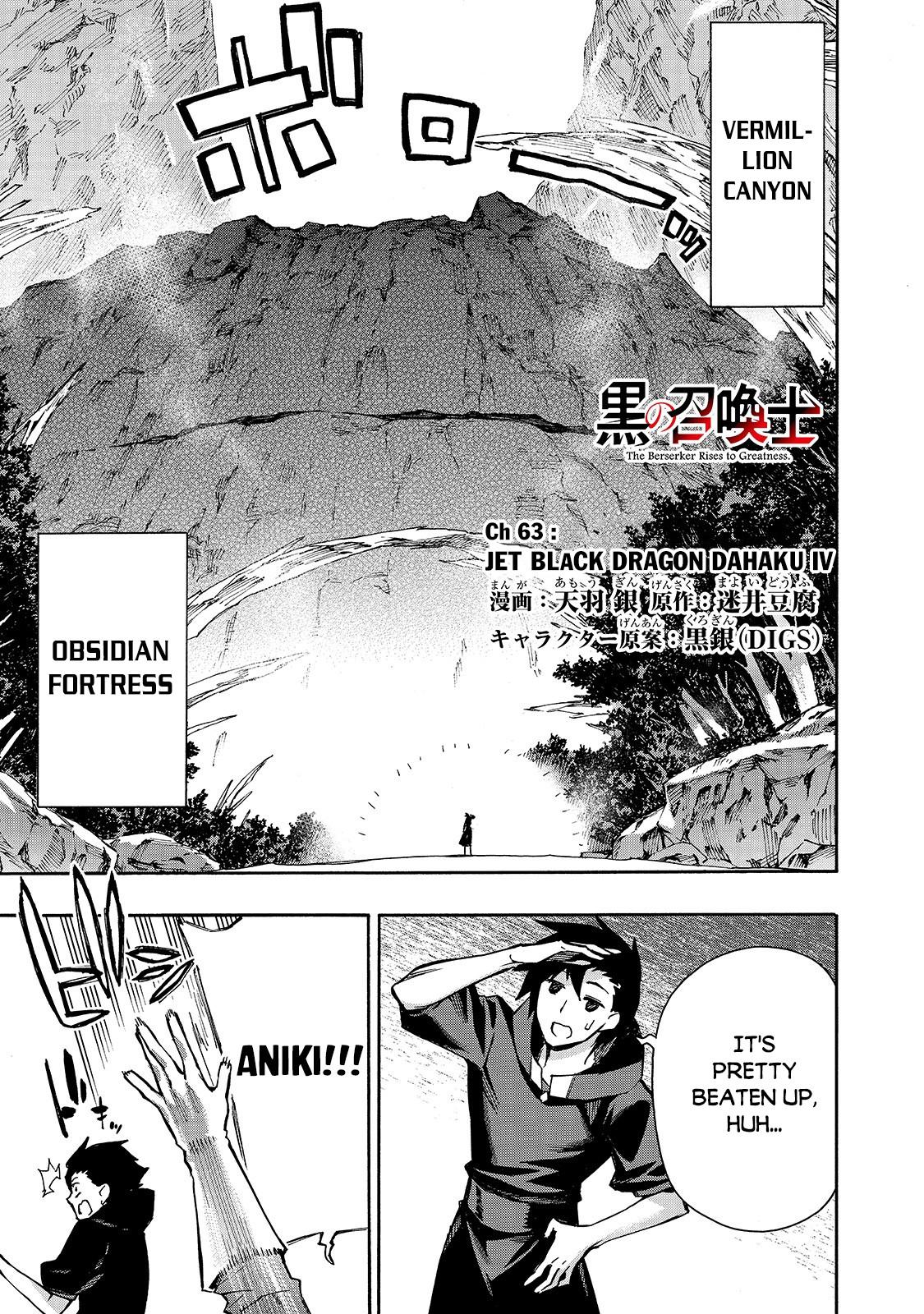 Kuro no Shoukanshi Chap 63 - Next Chap 64