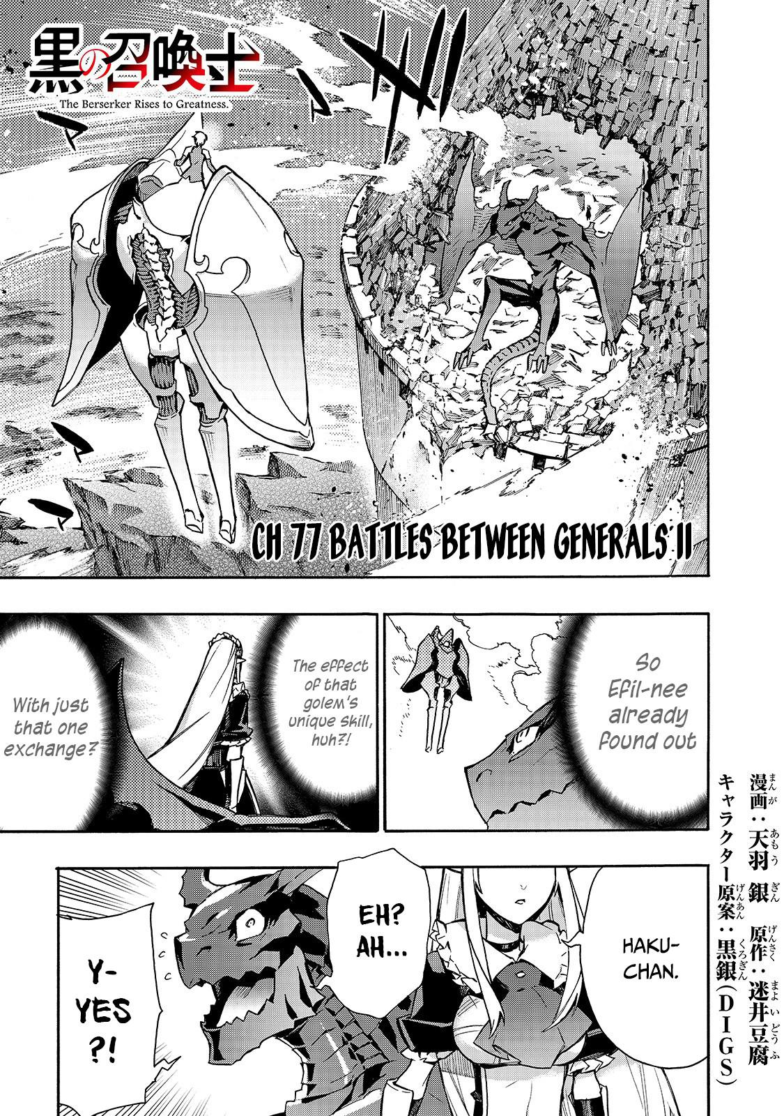 Kuro no Shoukanshi Chap 77 - Next Chap 78