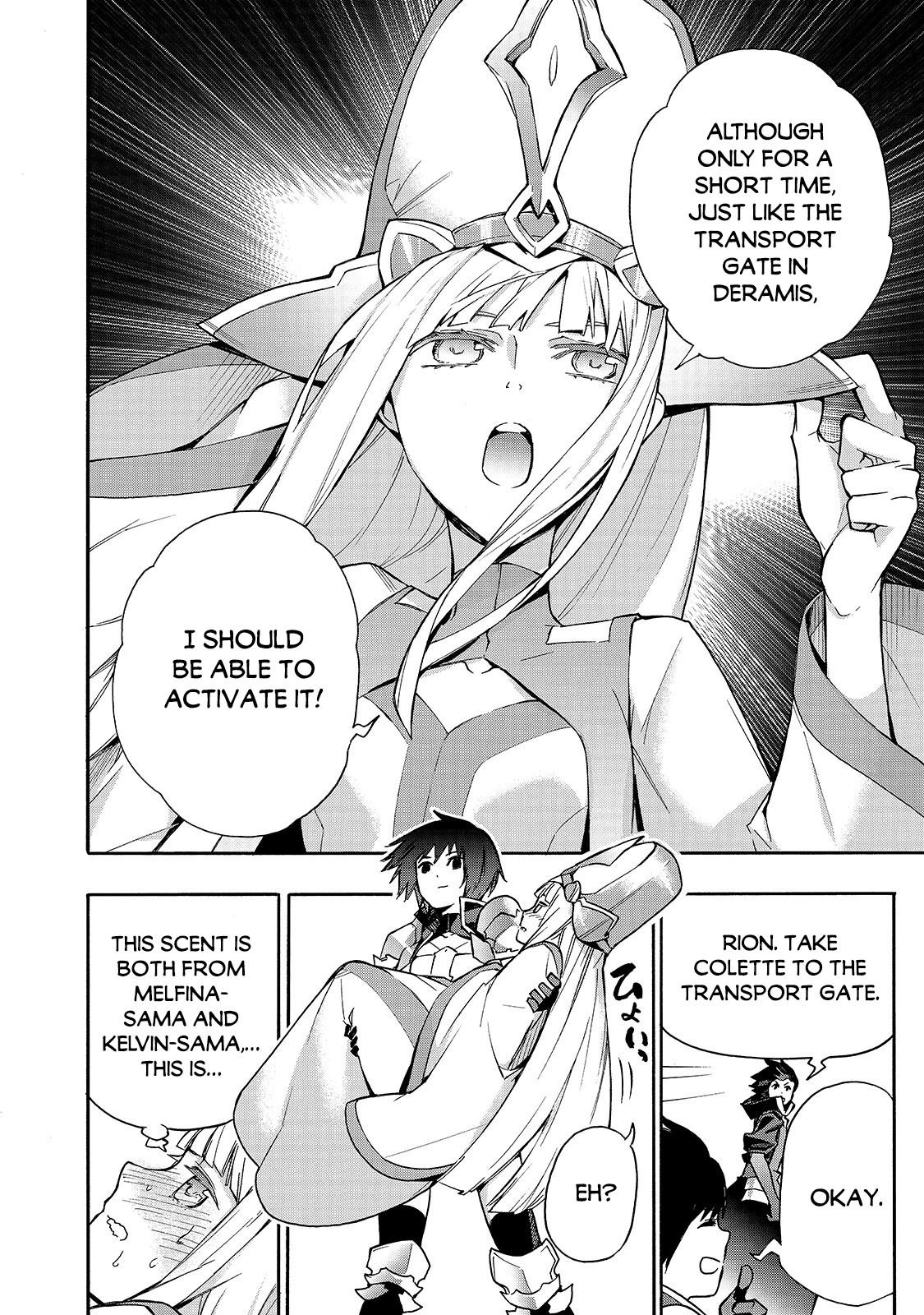 Kuro no Shoukanshi Chap 74 - Next Chap 75
