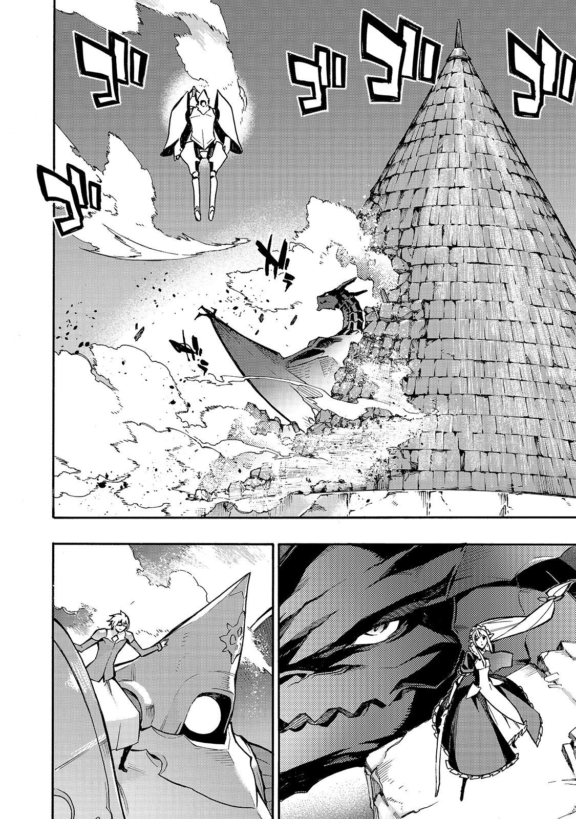 Kuro no Shoukanshi Chap 76 - Next Chap 77