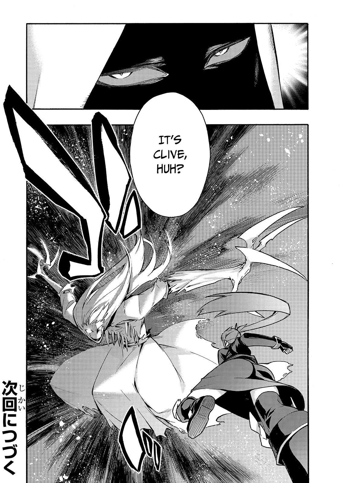 Kuro no Shoukanshi Chap 78 - Next Chap 79
