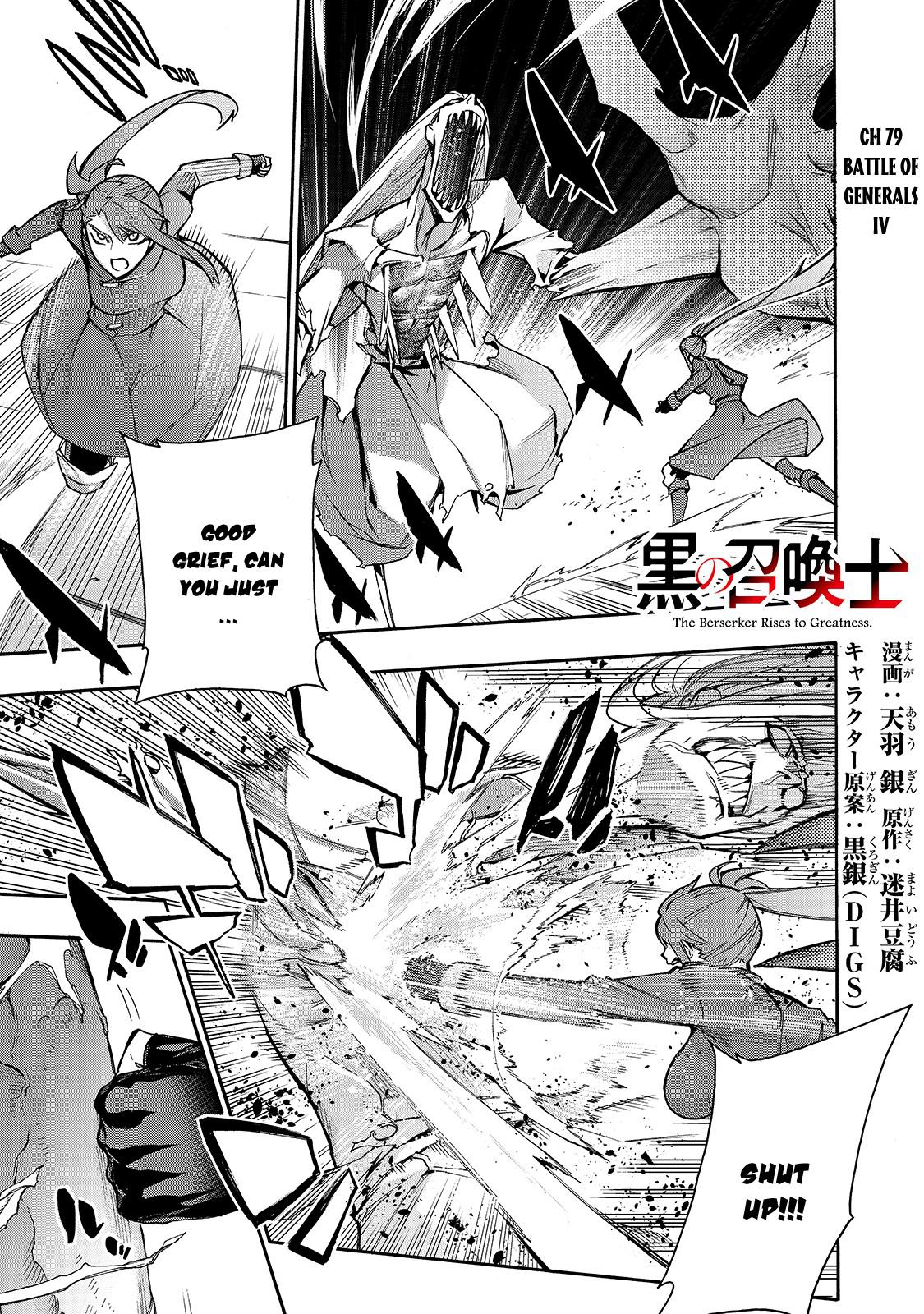 Kuro no Shoukanshi Chap 79 - Next Chap 80