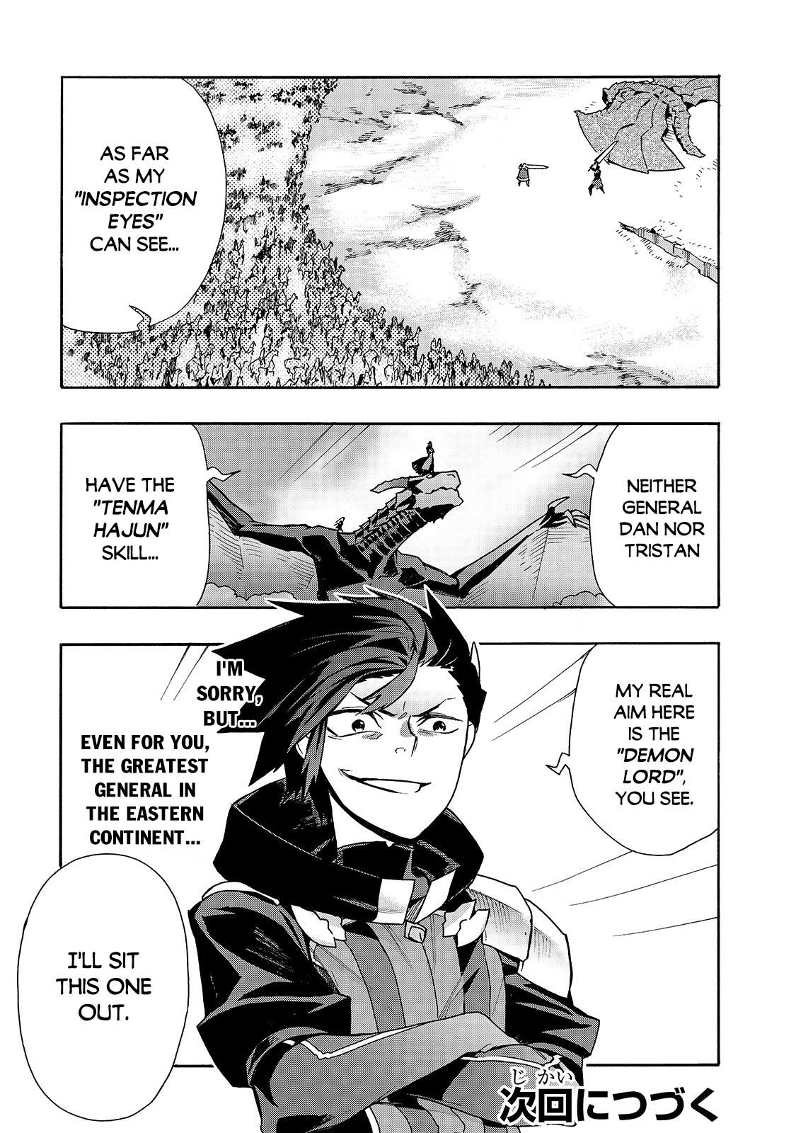Kuro no Shoukanshi Chap 70 - Next Chap 71