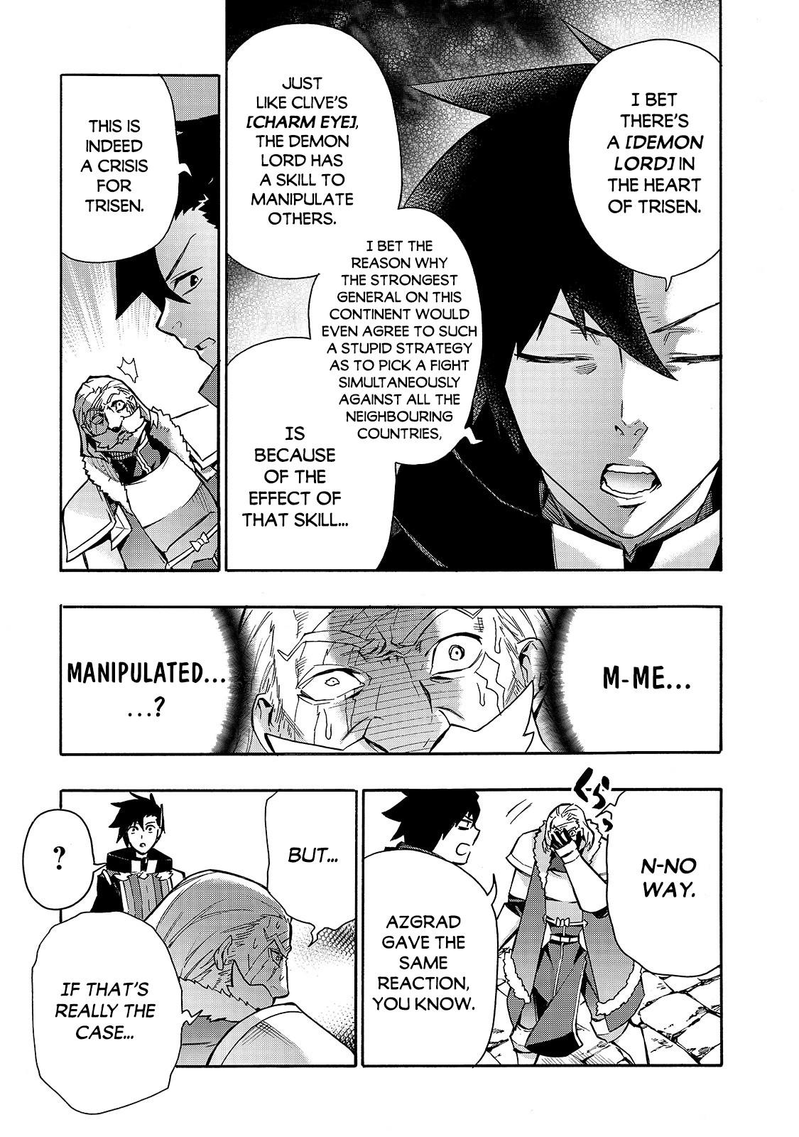Kuro no Shoukanshi Chap 71 - Next Chap 72