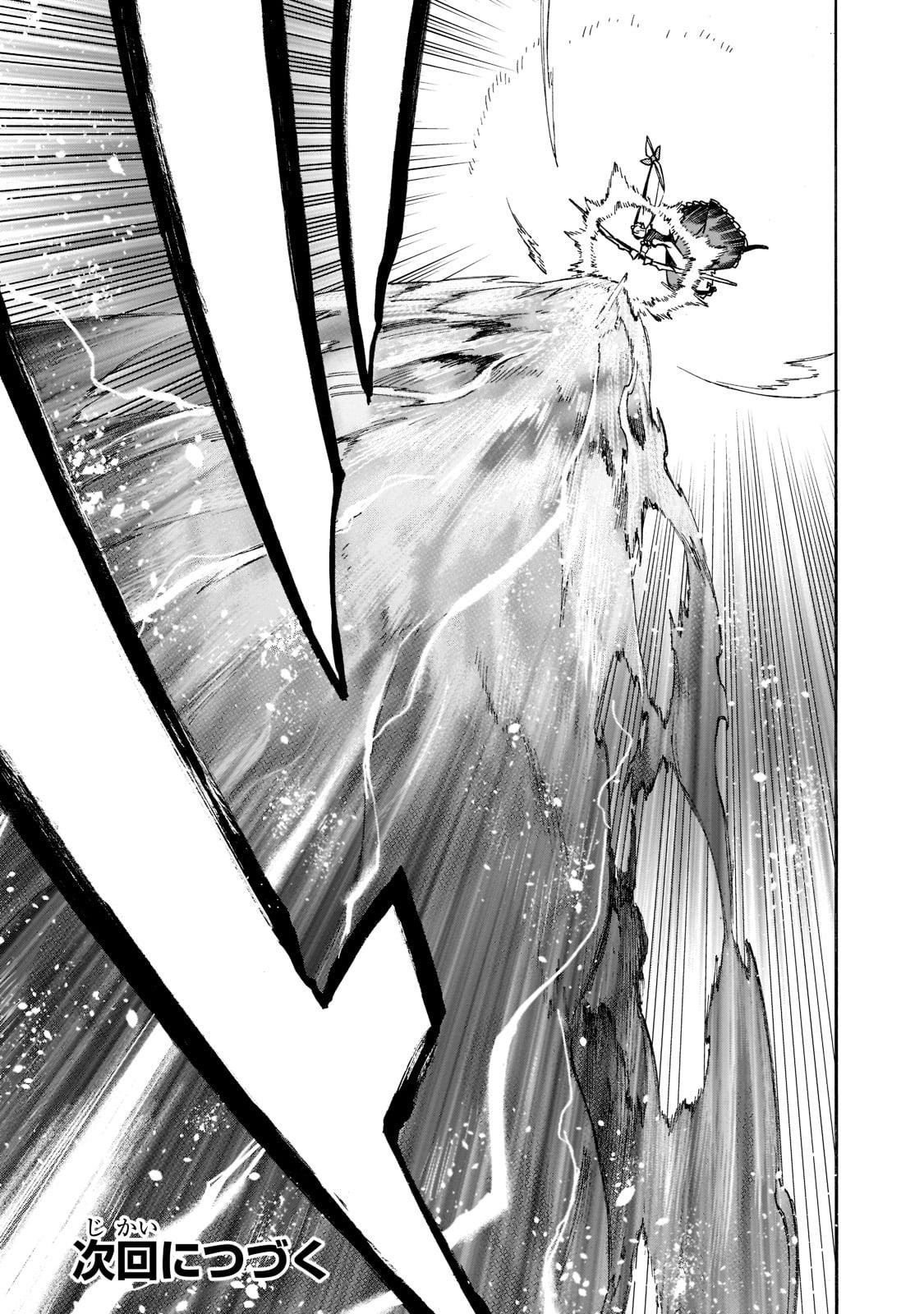Kuro no Shoukanshi Chap 85 - Next Chap 86
