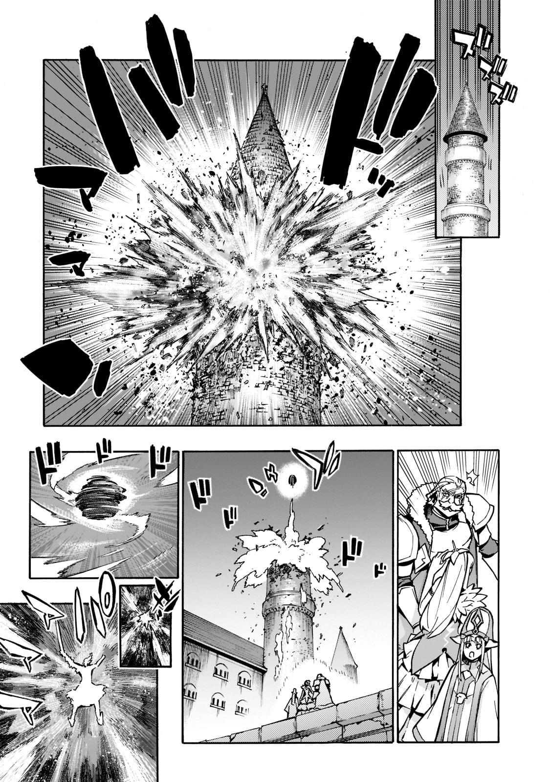 Kuro no Shoukanshi Chap 89 - Next Chap 90