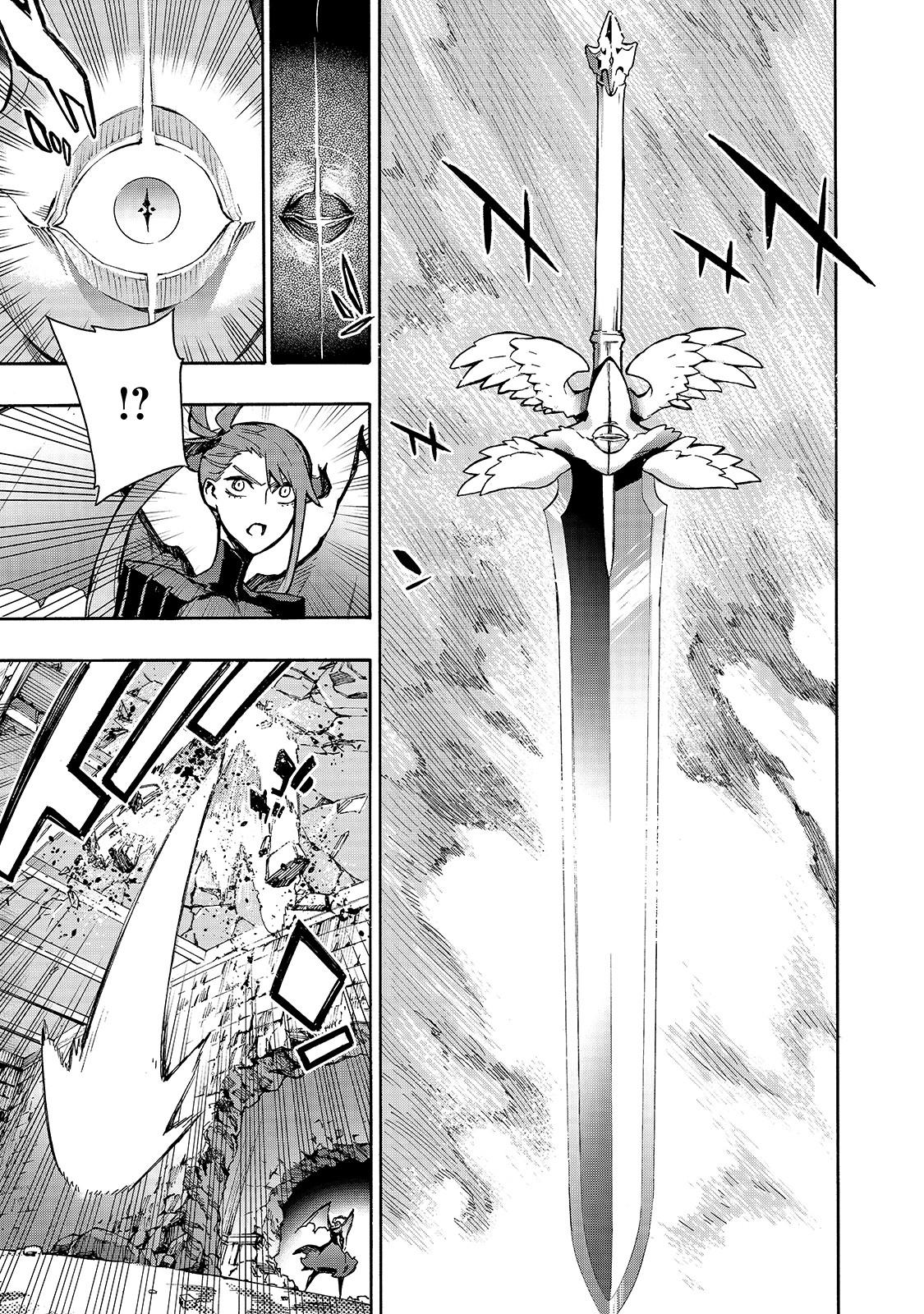 Kuro no Shoukanshi Chap 80 - Next Chap 81
