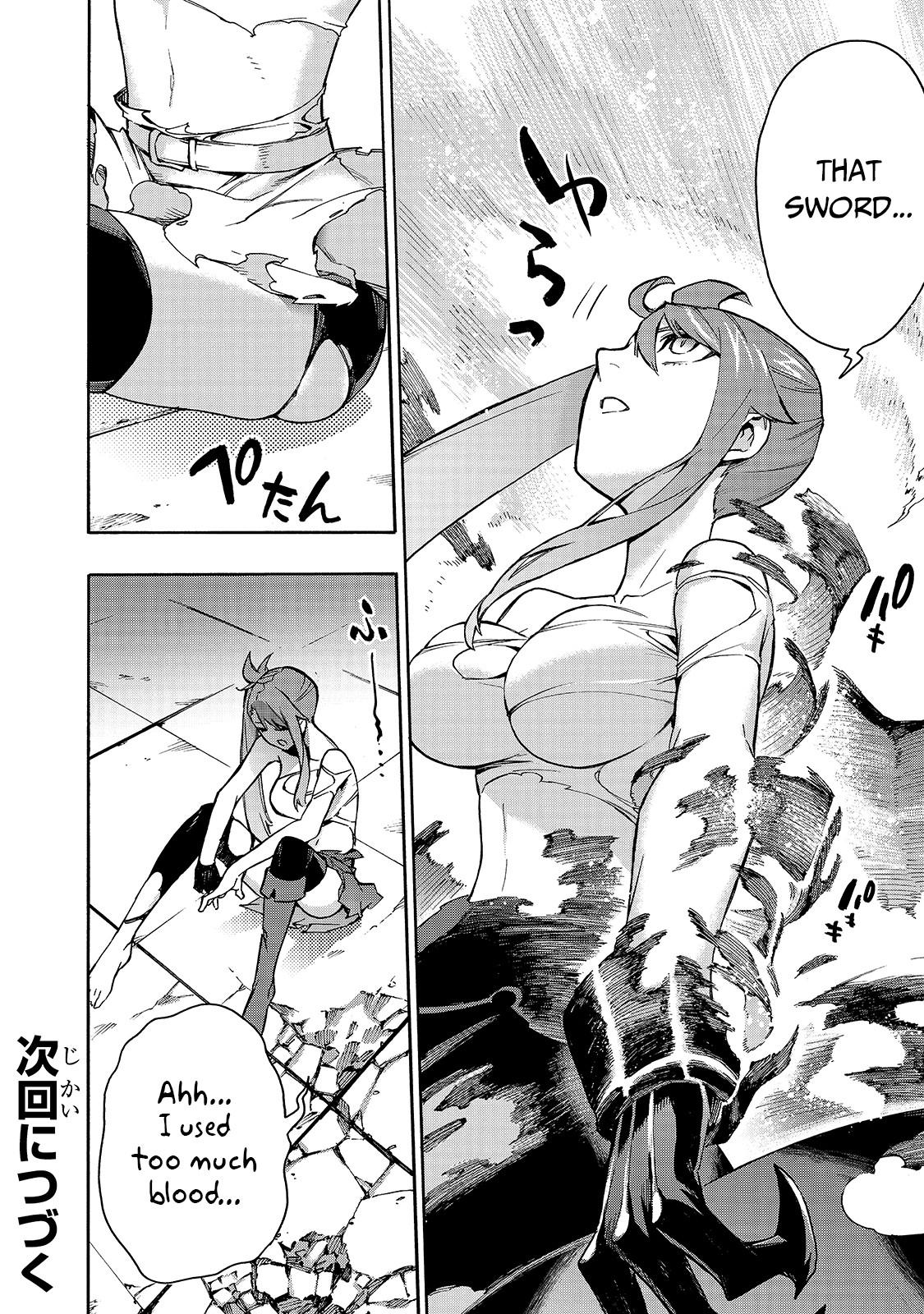 Kuro no Shoukanshi Chap 80 - Next Chap 81