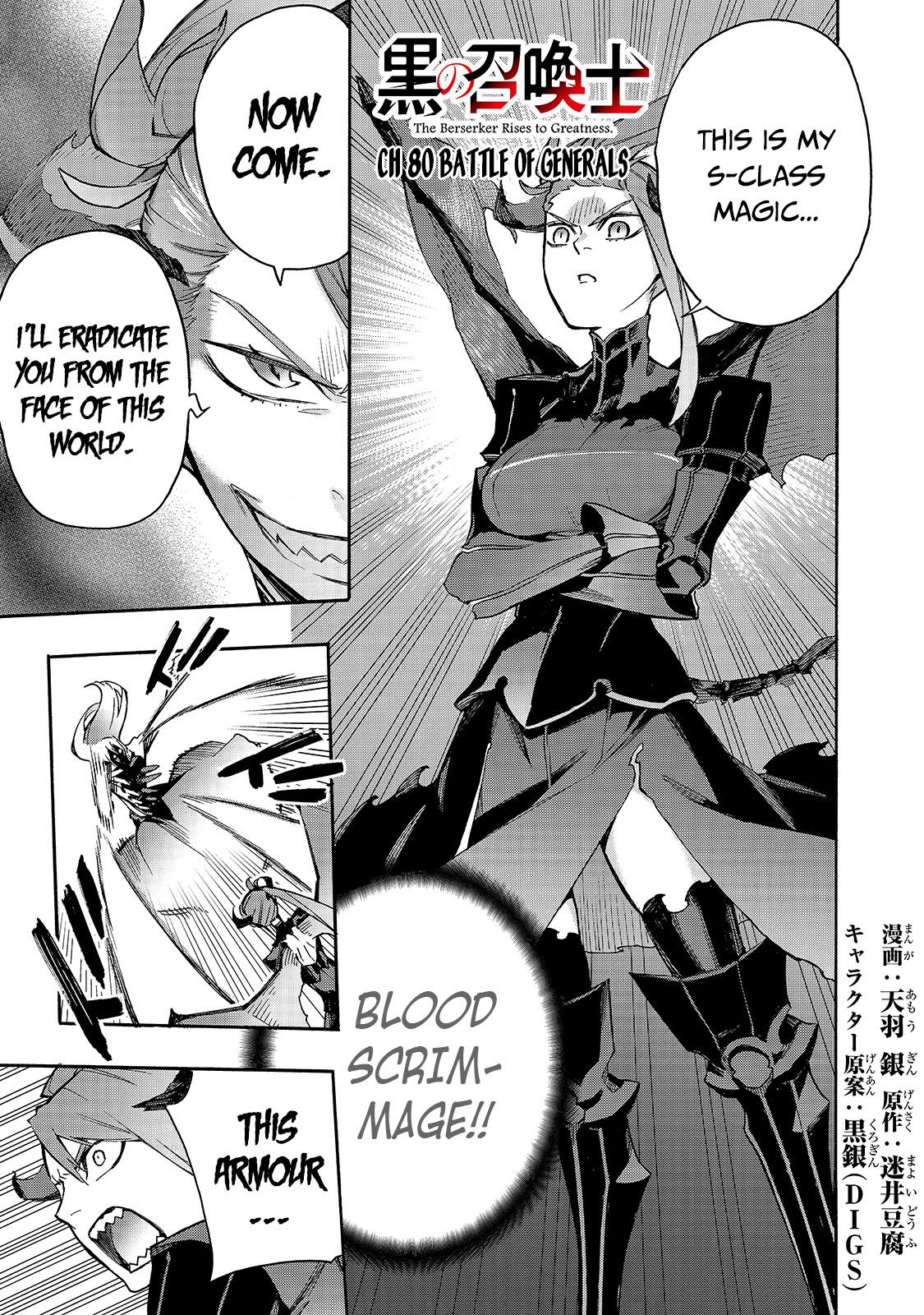 Kuro no Shoukanshi Chap 80 - Next Chap 81