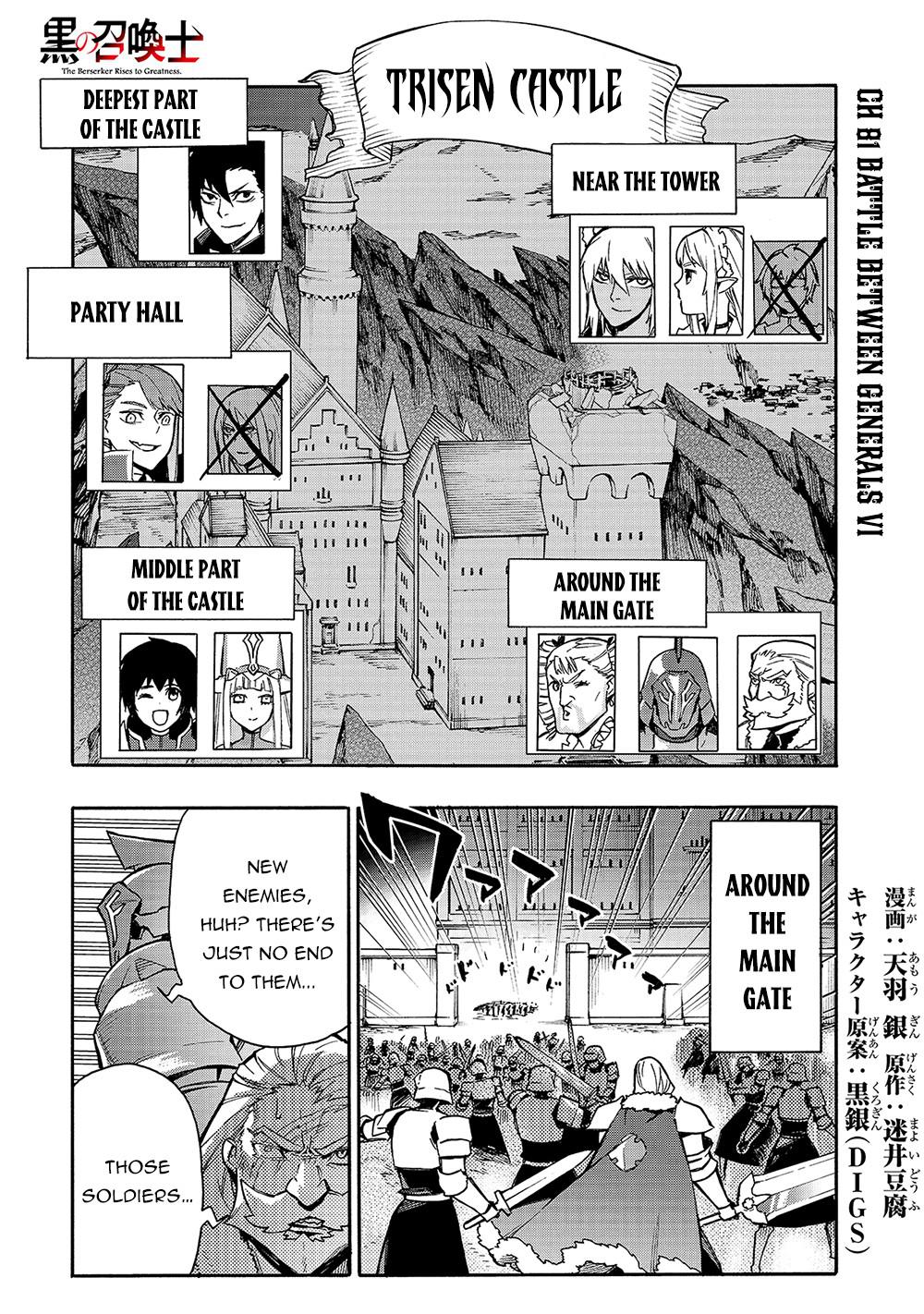 Kuro no Shoukanshi Chap 81 - Next Chap 82