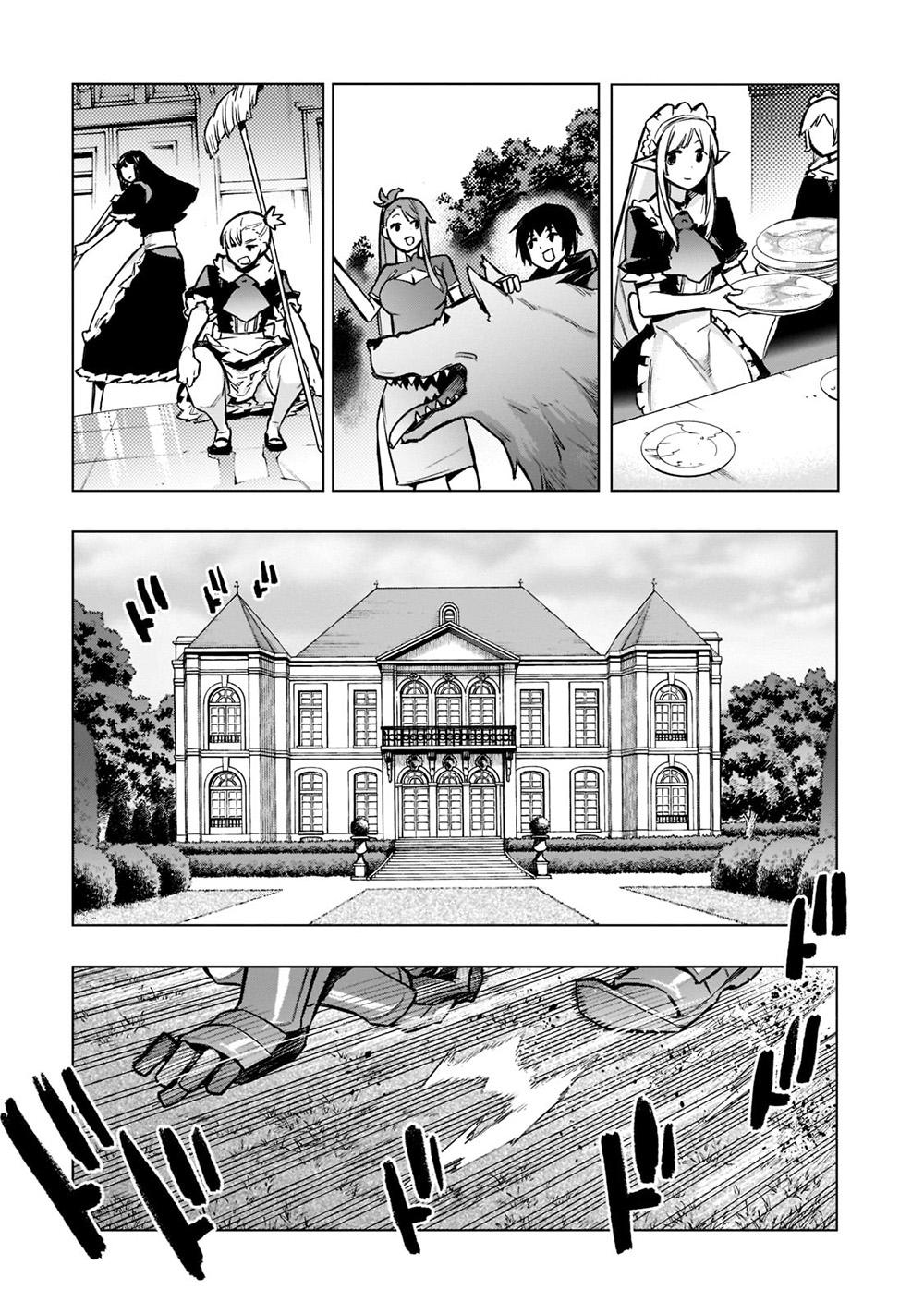 Kuro no Shoukanshi Chap 96 - Next Chap 97