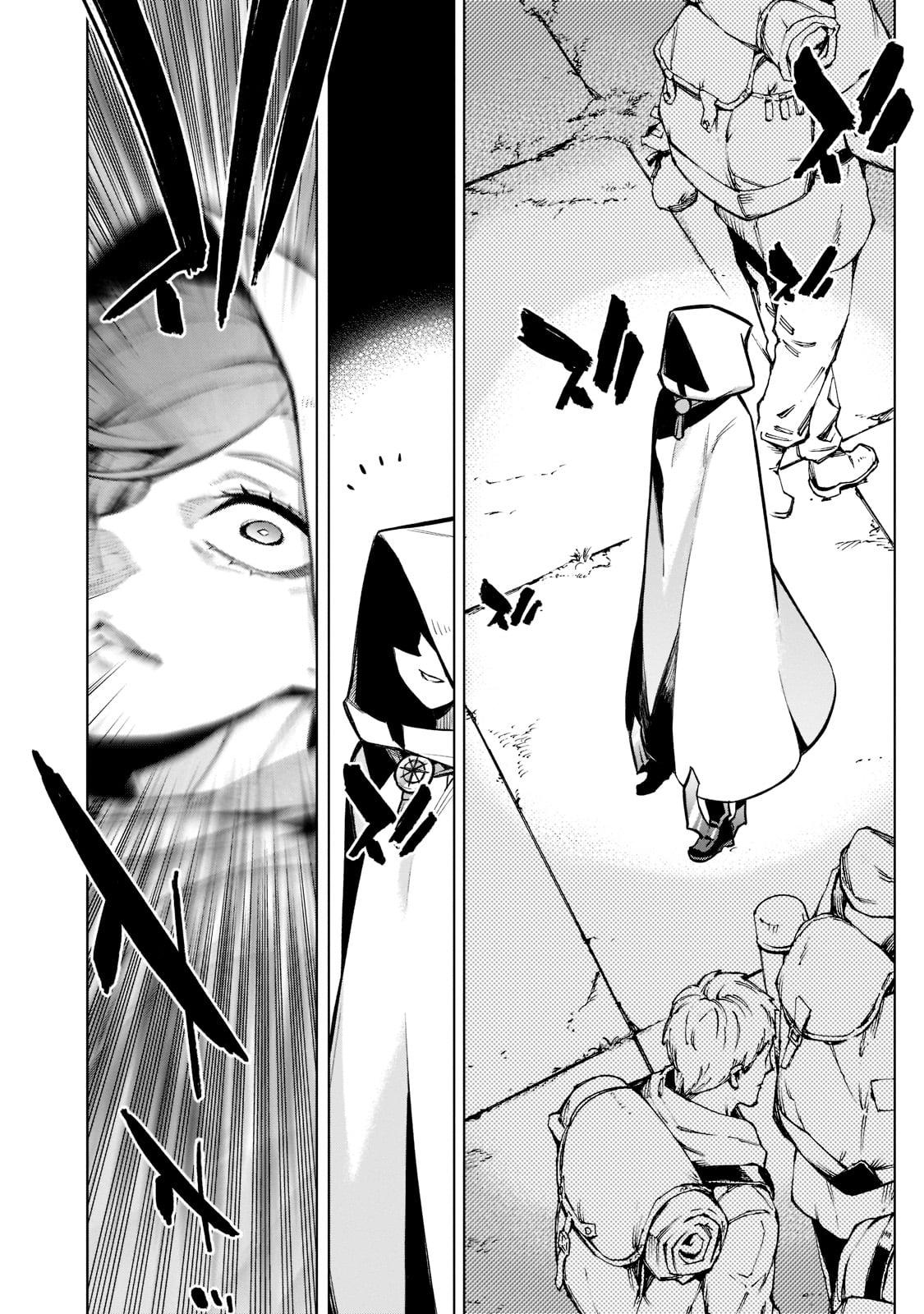 Kuro no Shoukanshi Chap 99 - Next Chap 100