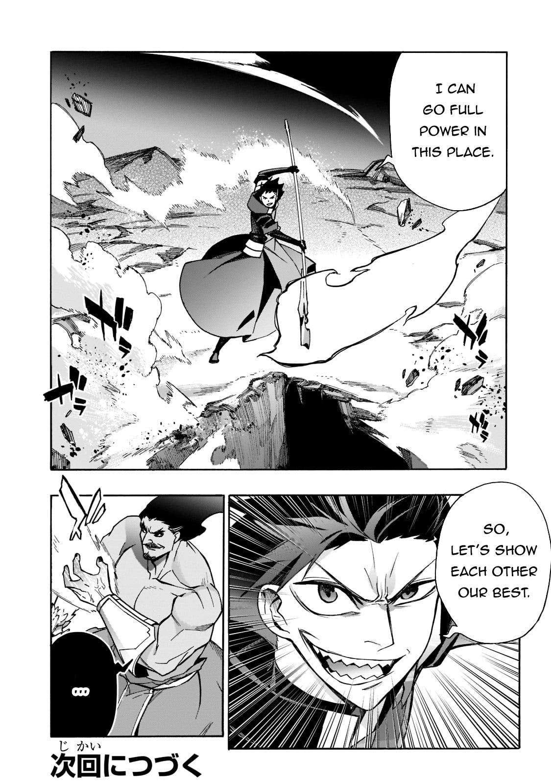 Kuro no Shoukanshi Chap 90 - Next Chap 91