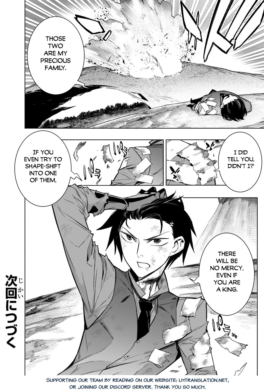 Kuro no Shoukanshi Chap 107 - Next Chap 108