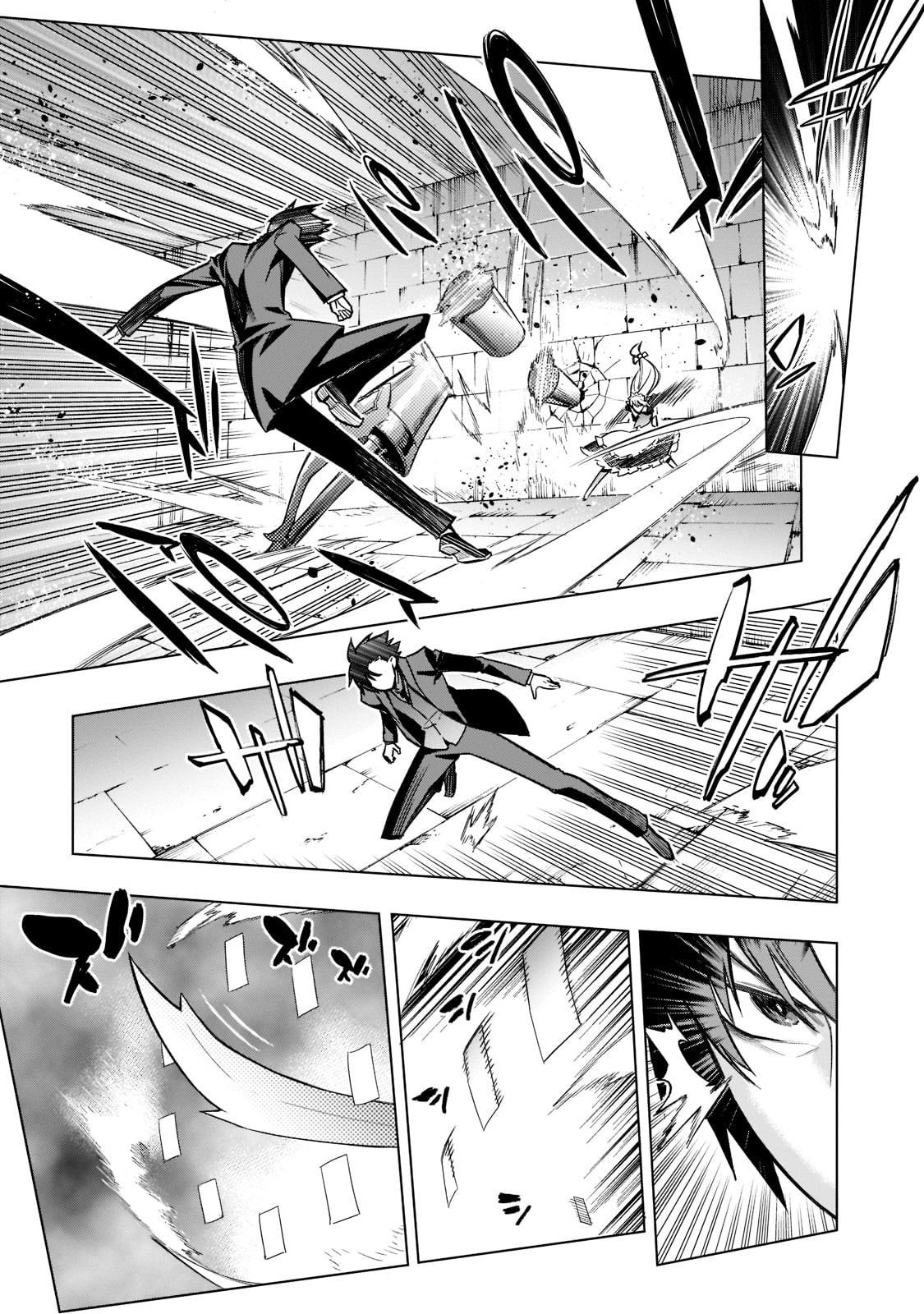 Kuro no Shoukanshi Chap 104 - Next Chap 105