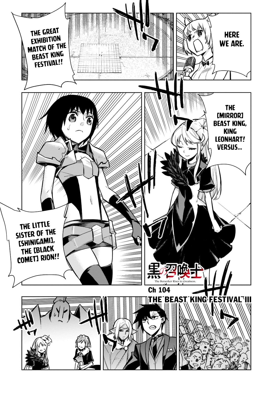 Kuro no Shoukanshi Chap 104 - Next Chap 105