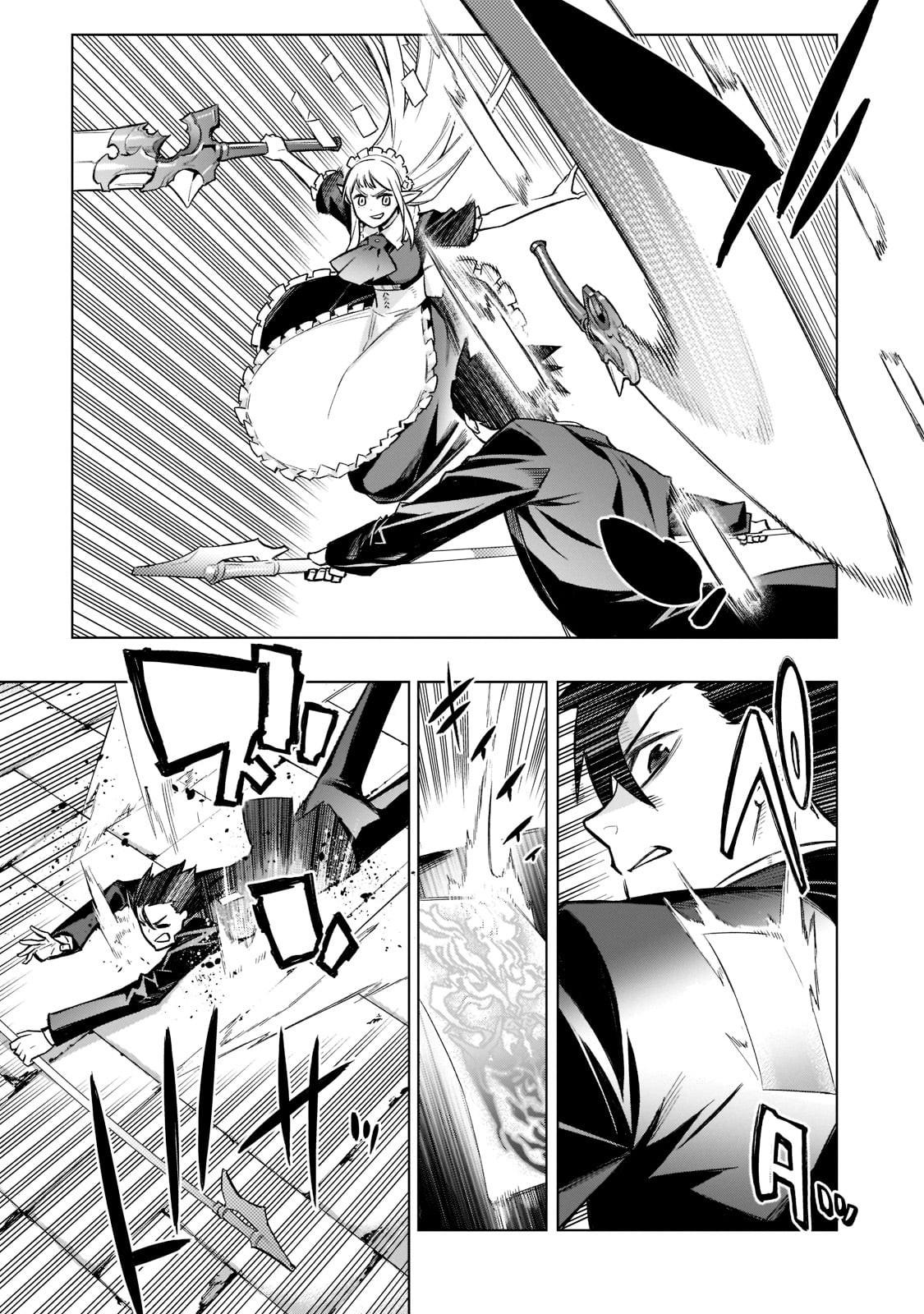 Kuro no Shoukanshi Chap 105 - Next Chap 106