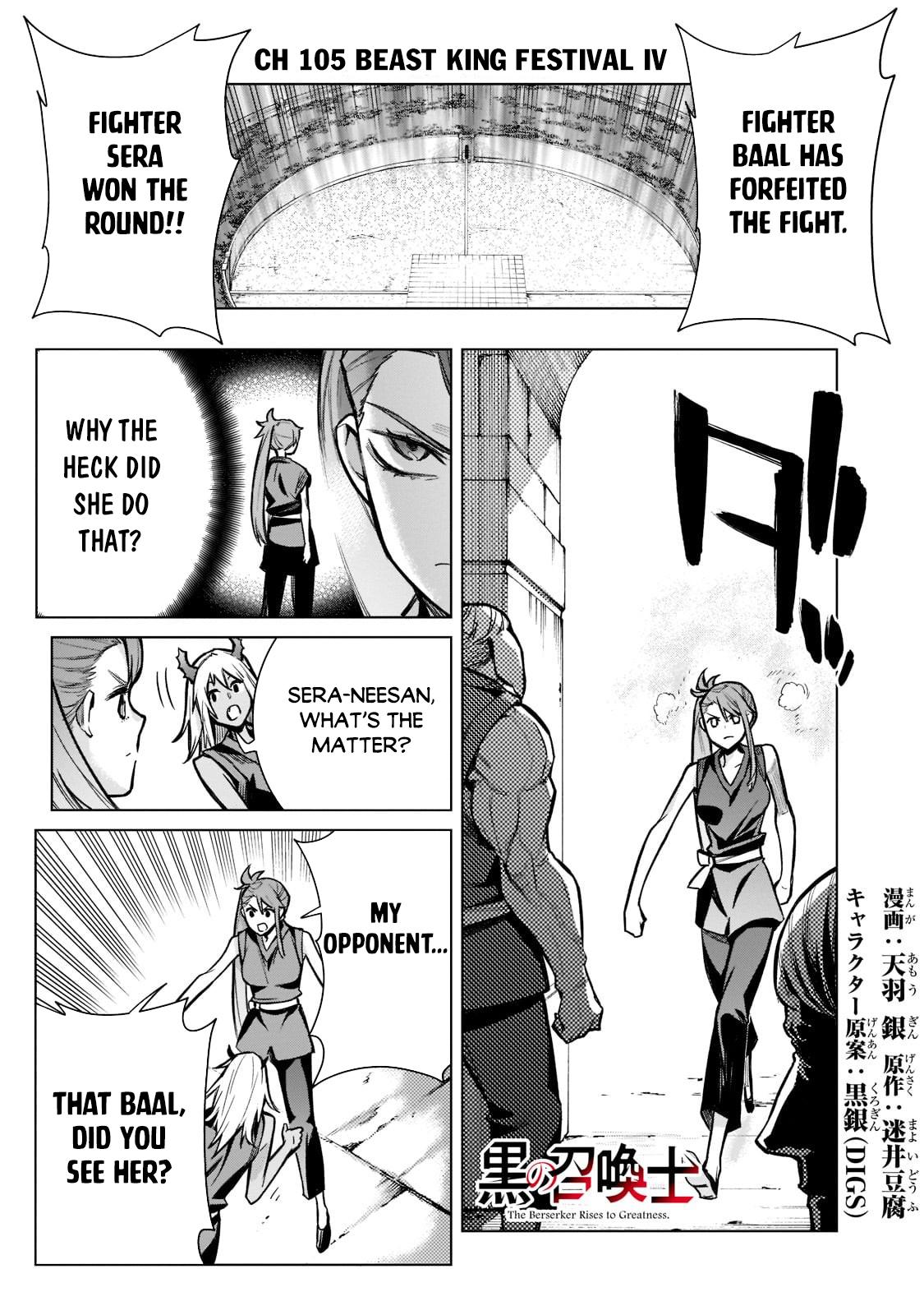 Kuro no Shoukanshi Chap 105 - Next Chap 106