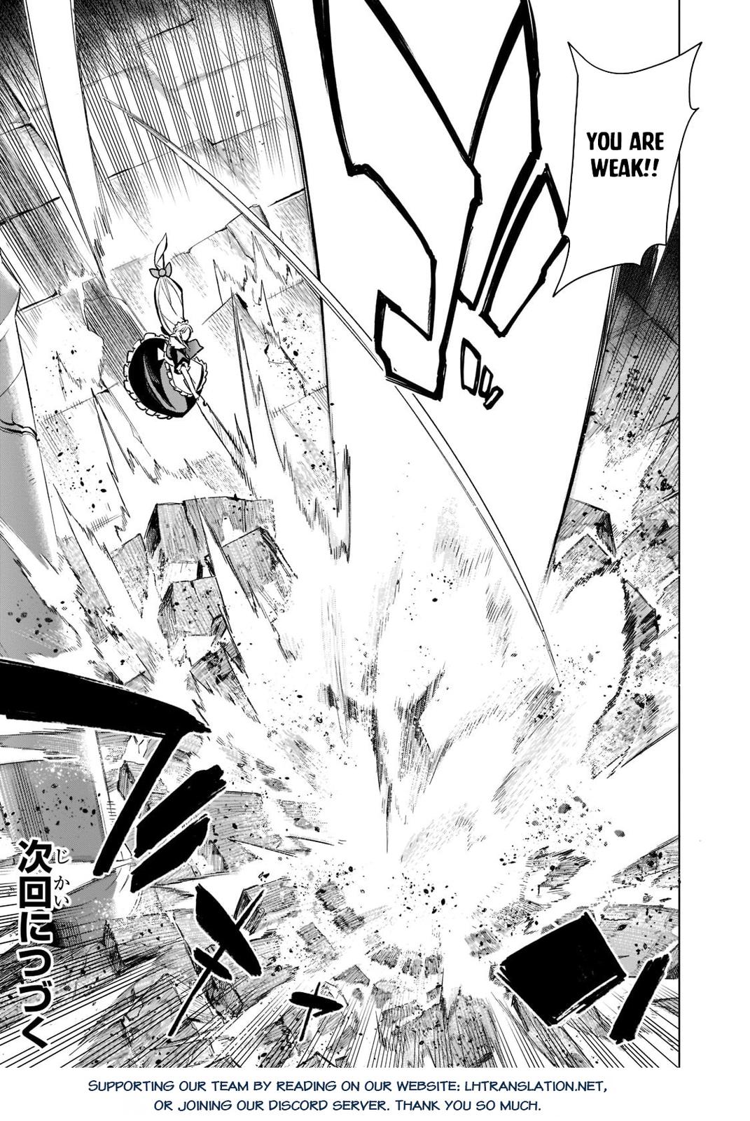 Kuro no Shoukanshi Chap 105 - Next Chap 106