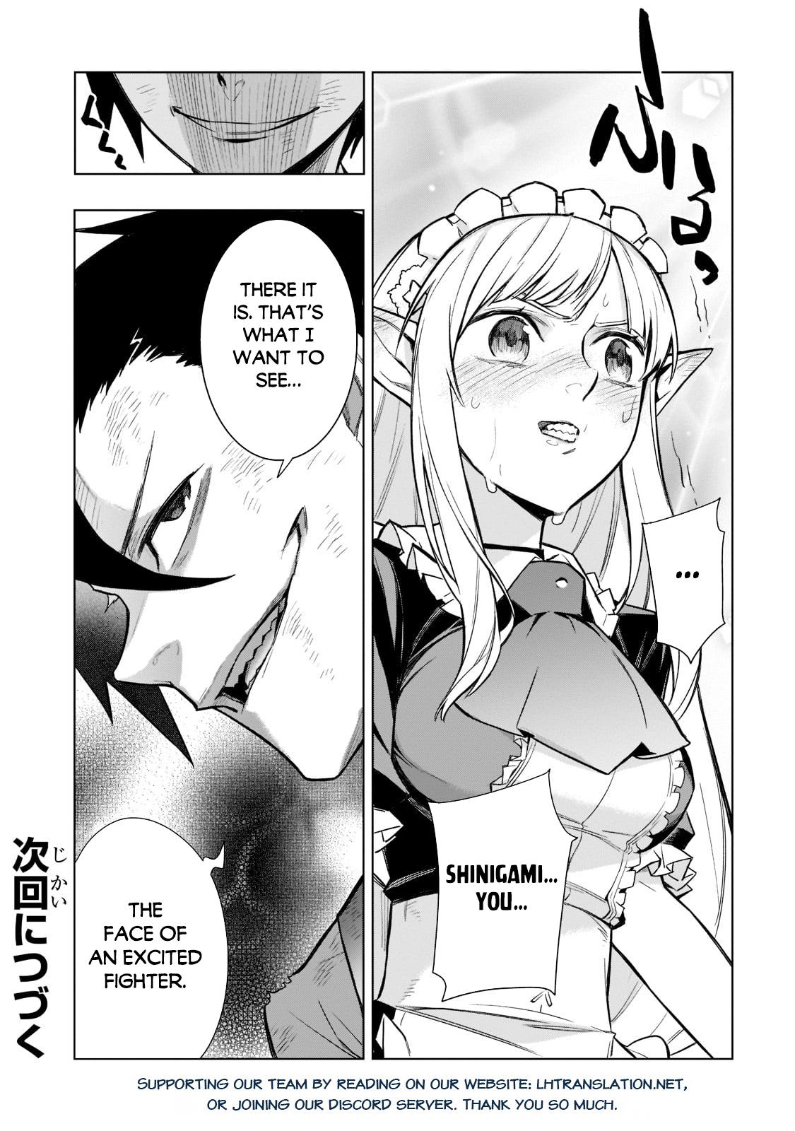 Kuro no Shoukanshi Chap 106 - Next Chap 107