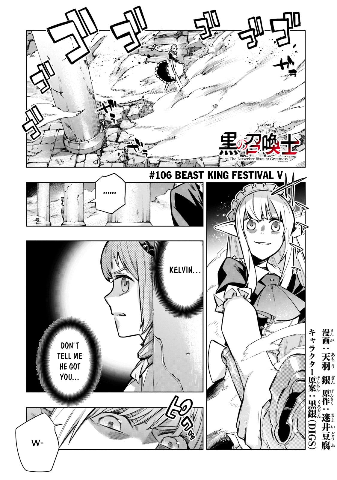 Kuro no Shoukanshi Chap 106 - Next Chap 107