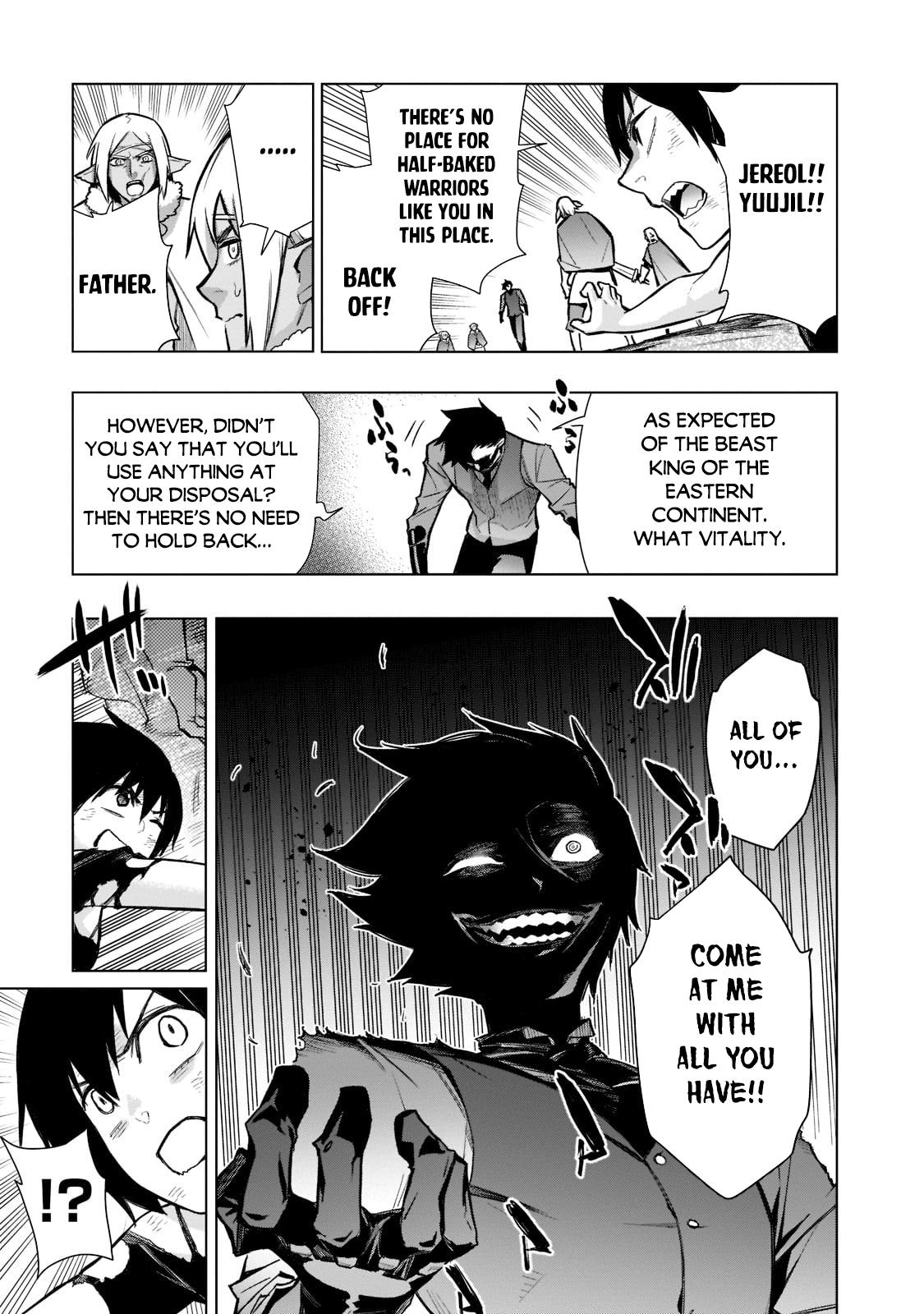 Kuro no Shoukanshi Chap 108 - Next Chap 109