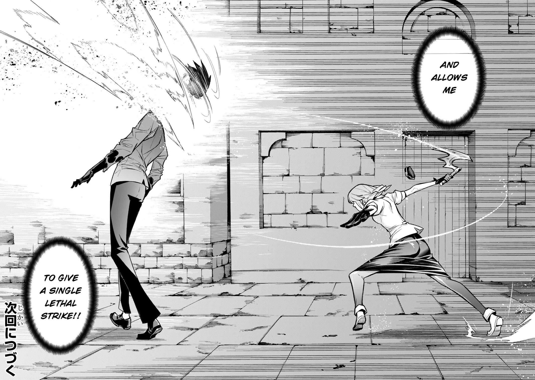 Kuro no Shoukanshi Chap 109 - Next Chap 110