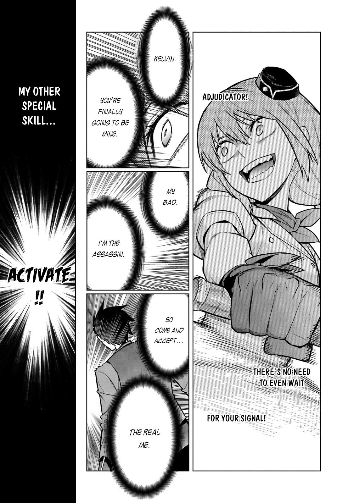 Kuro no Shoukanshi Chap 109 - Next Chap 110