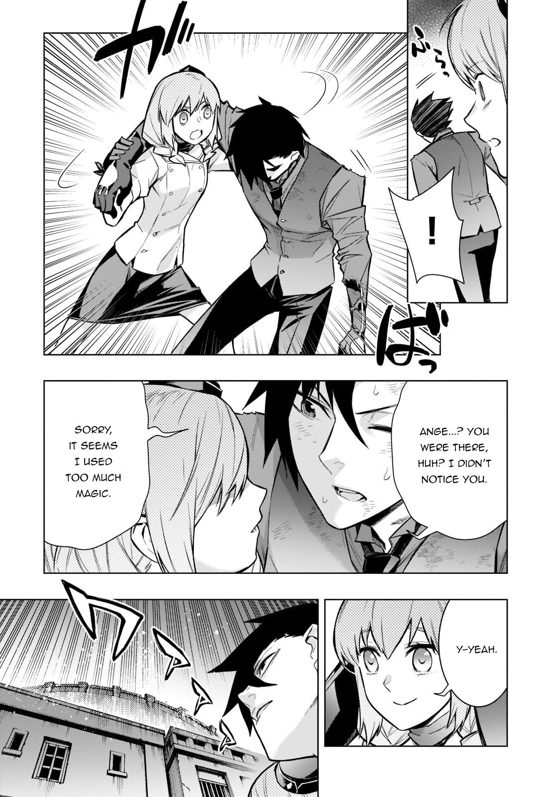 Kuro no Shoukanshi Chap 109 - Next Chap 110