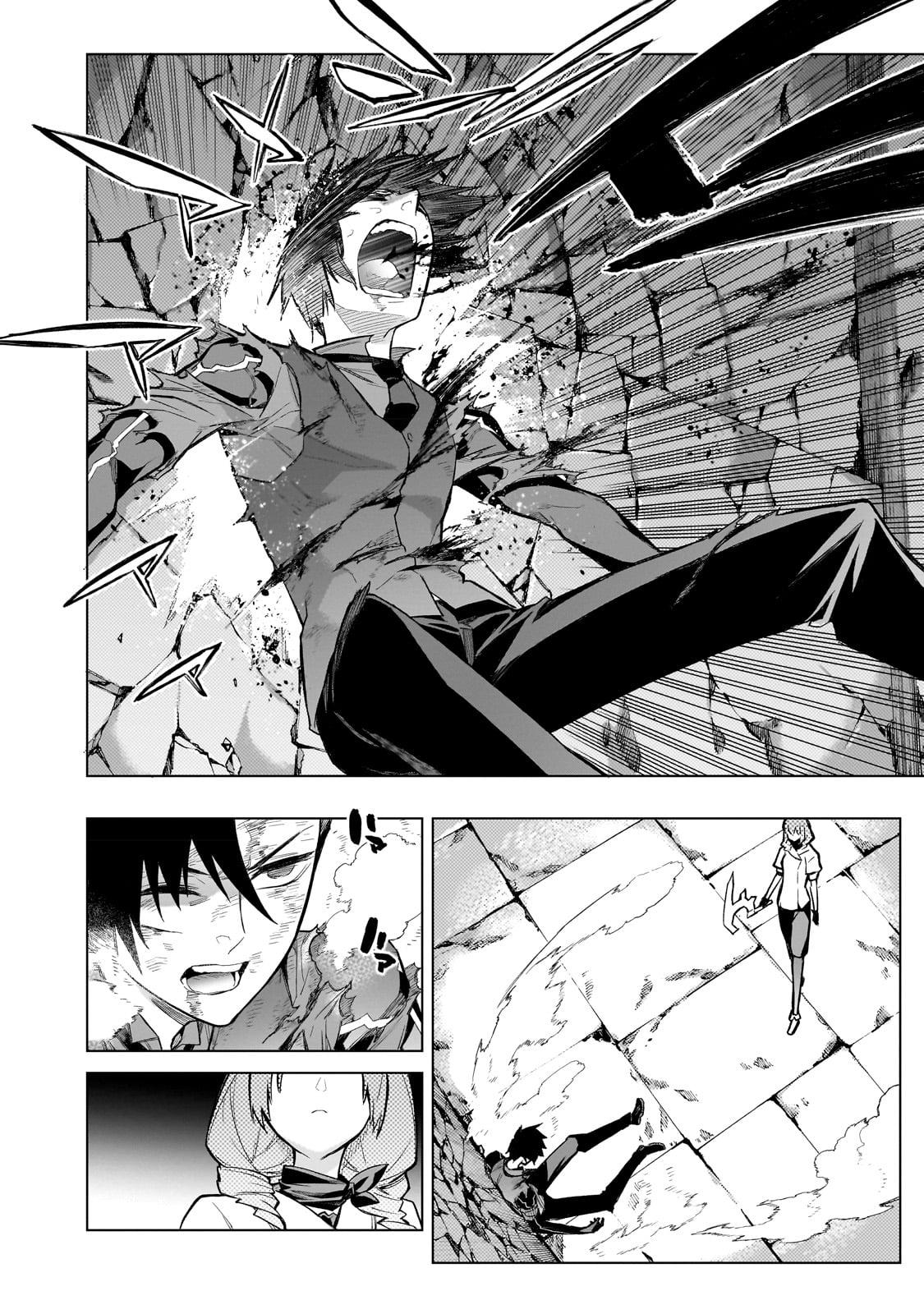 Kuro no Shoukanshi Chap 114 - Next Chap 115