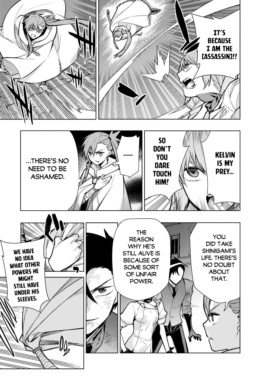 Kuro no Shoukanshi Chap 110 - Next Chap 111