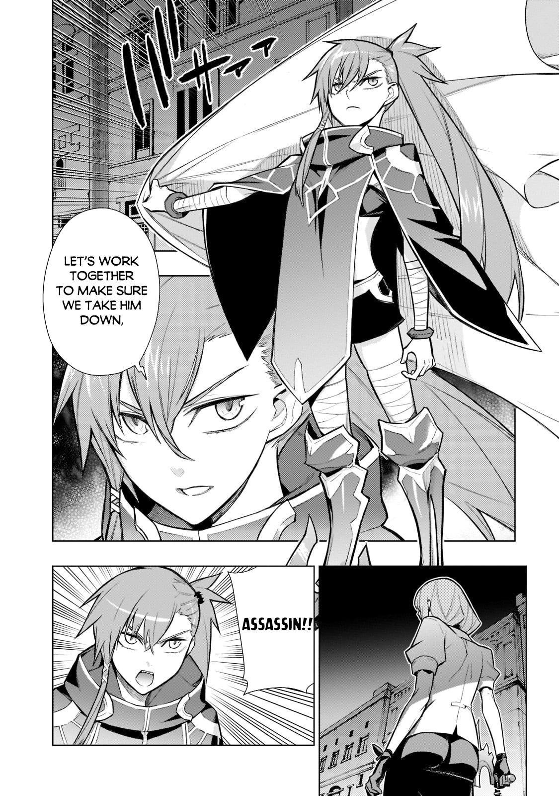 Kuro no Shoukanshi Chap 110 - Next Chap 111