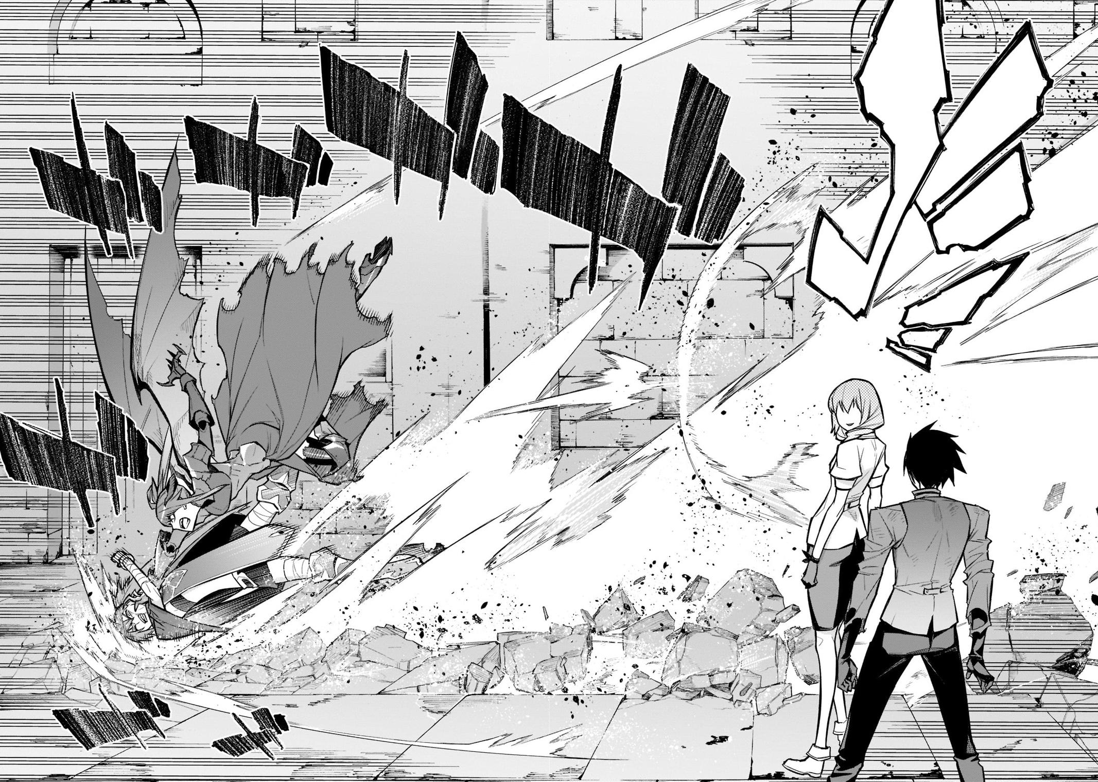 Kuro no Shoukanshi Chap 110 - Next Chap 111