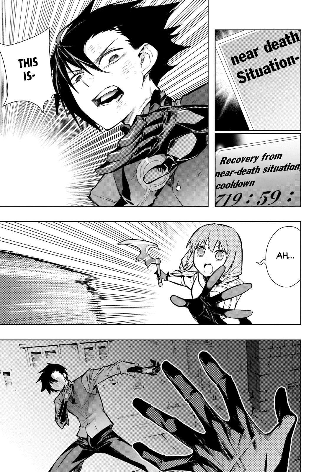Kuro no Shoukanshi Chap 110 - Next Chap 111