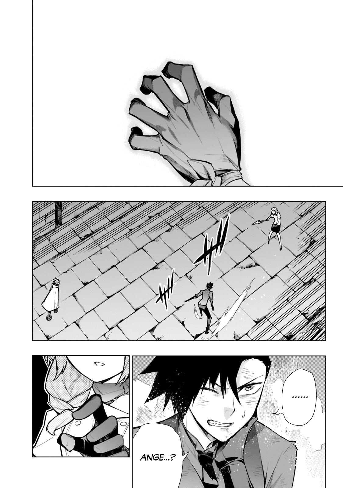 Kuro no Shoukanshi Chap 110 - Next Chap 111