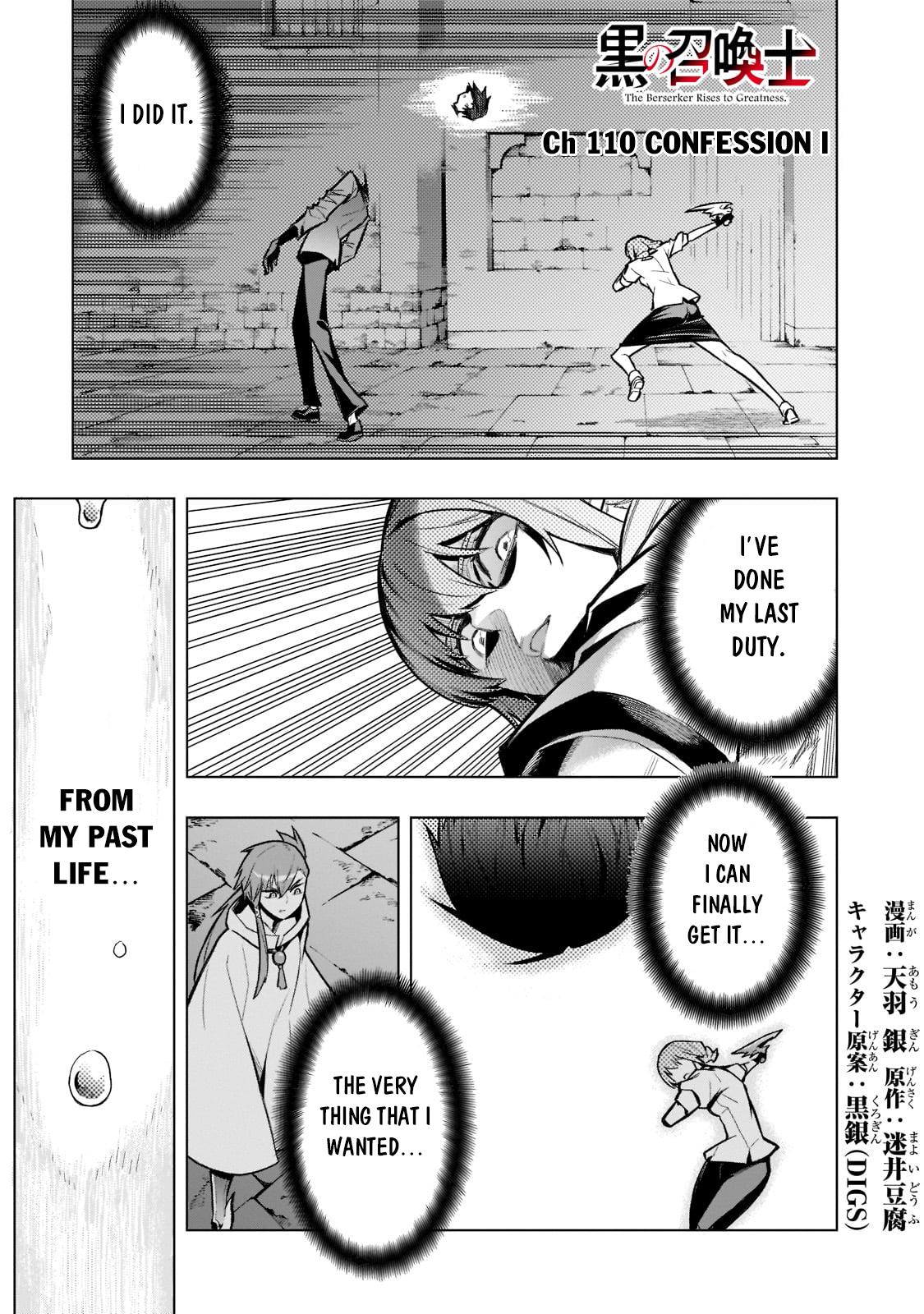 Kuro no Shoukanshi Chap 110 - Next Chap 111