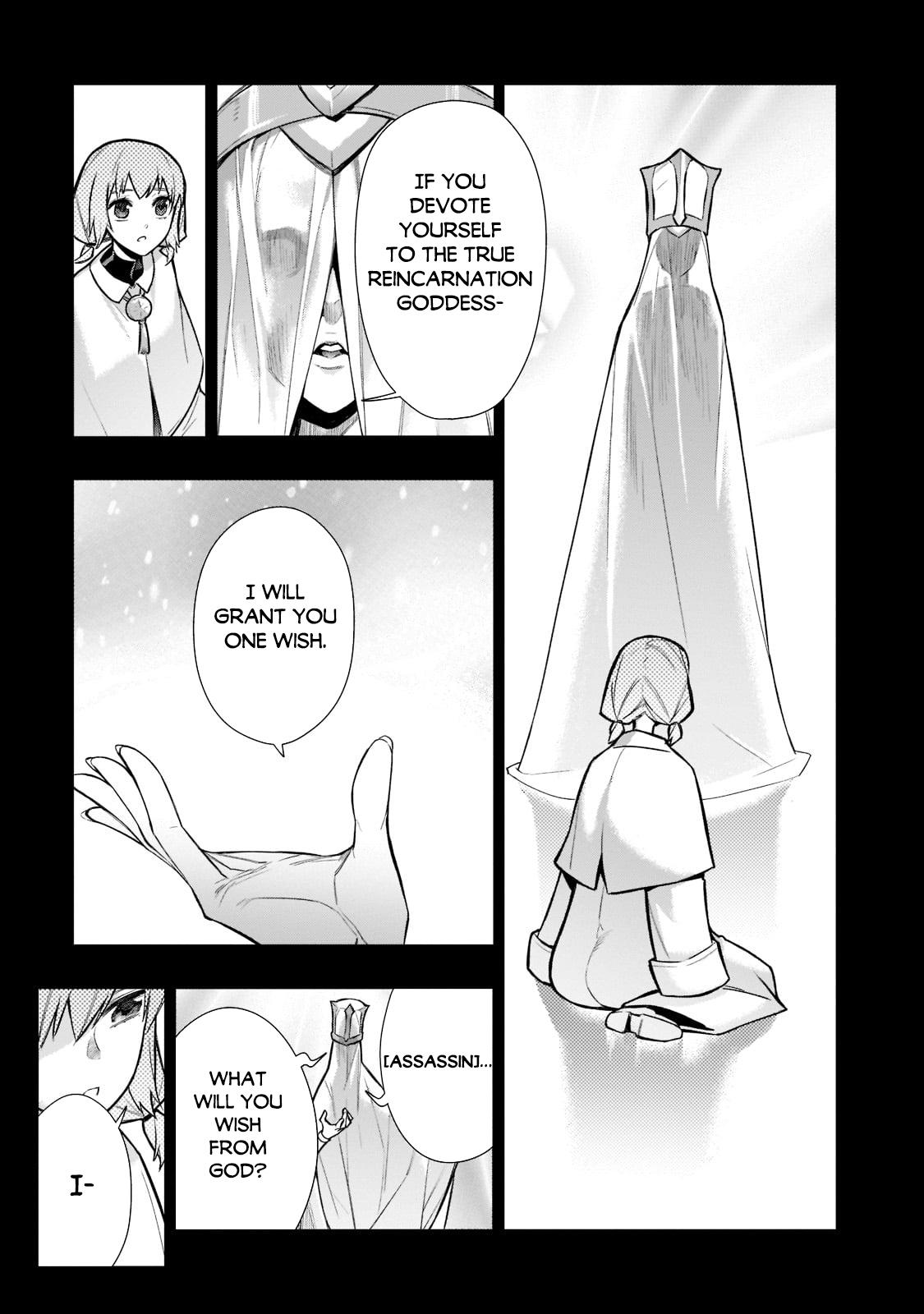 Kuro no Shoukanshi Chap 110 - Next Chap 111