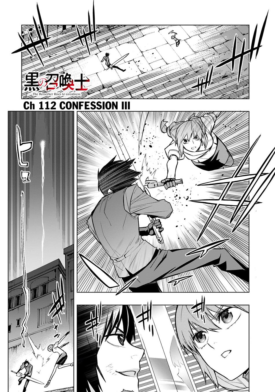 Kuro no Shoukanshi Chap 112 - Next Chap 113