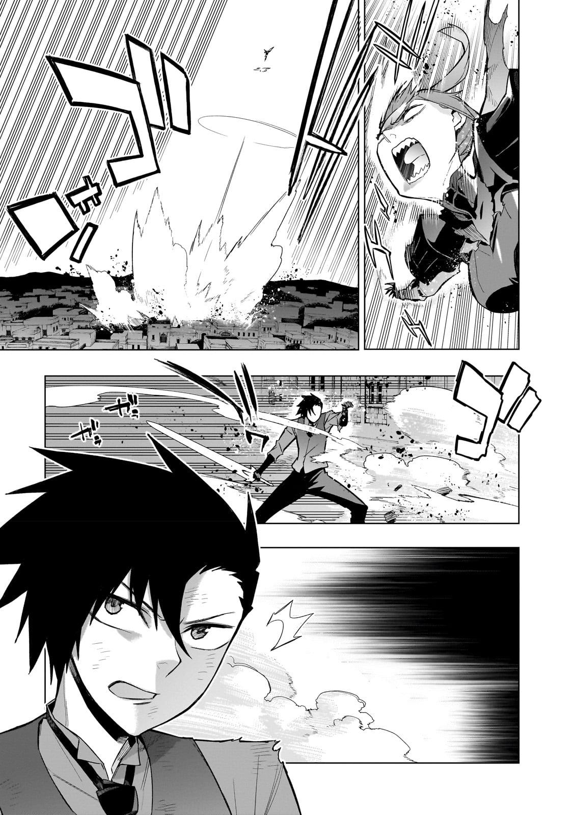 Kuro no Shoukanshi Chap 113 - Next Chap 114