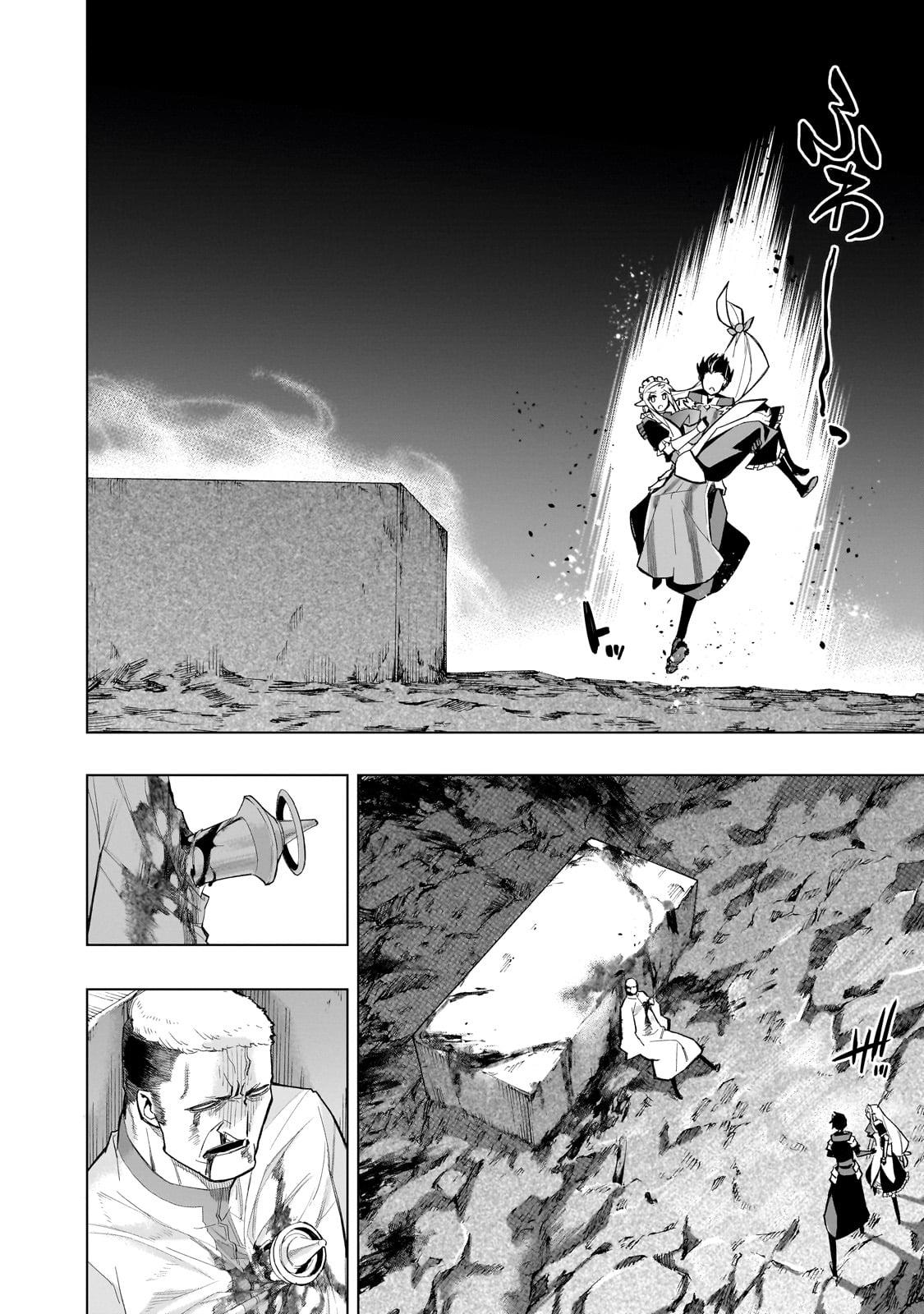 Kuro no Shoukanshi Chap 132 - Next Chap 133