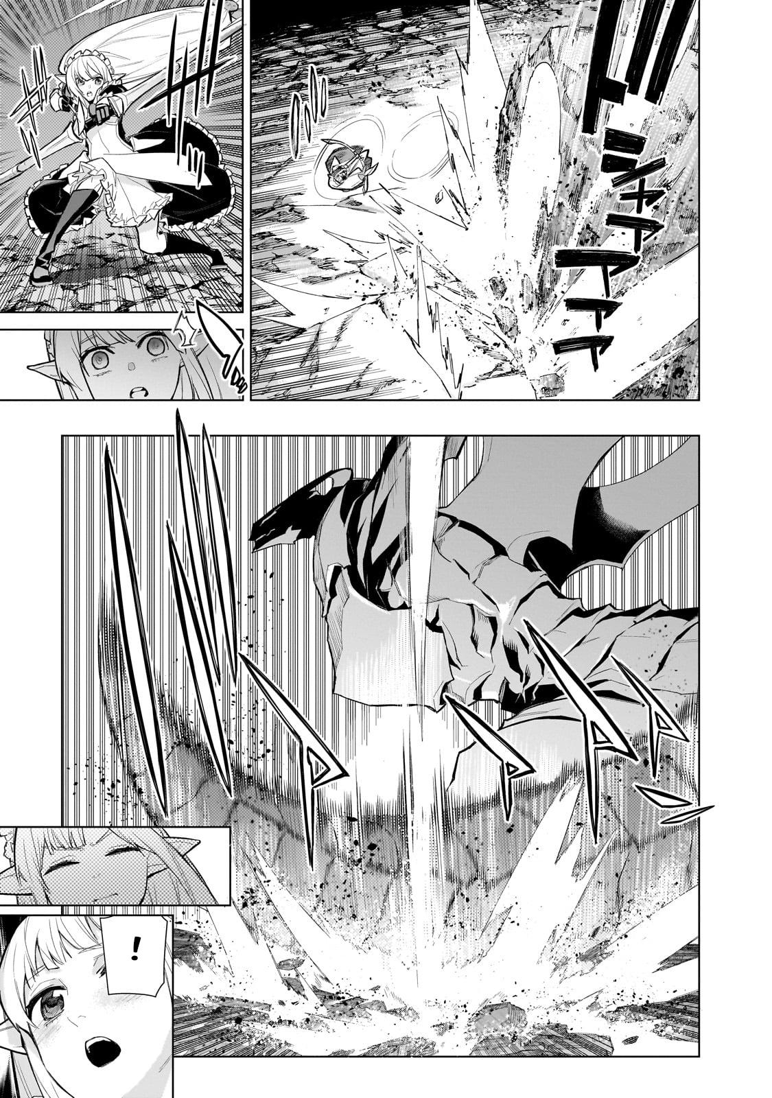 Kuro no Shoukanshi Chap 132 - Next Chap 133
